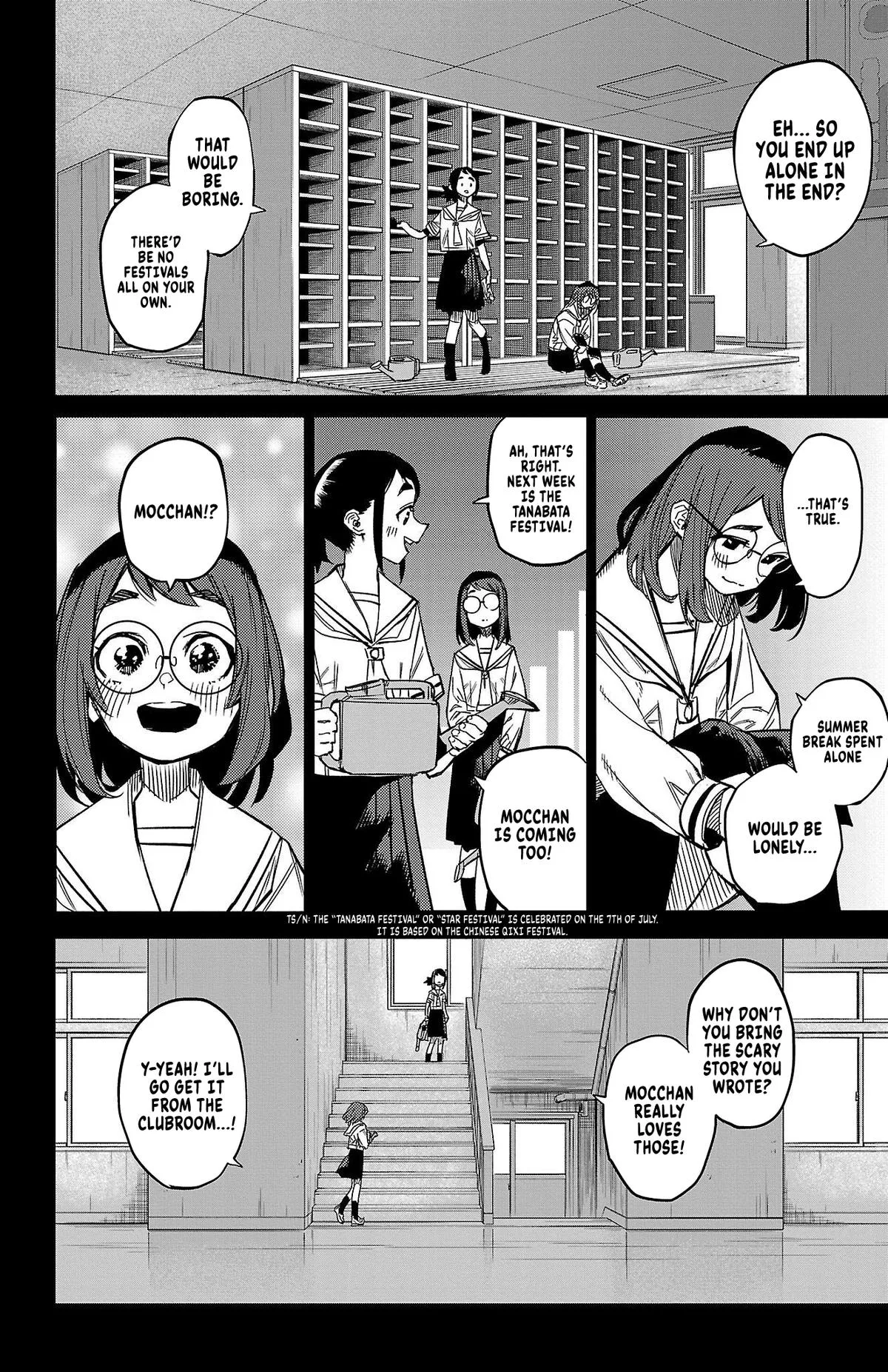 SHY Chapter 146 page 2