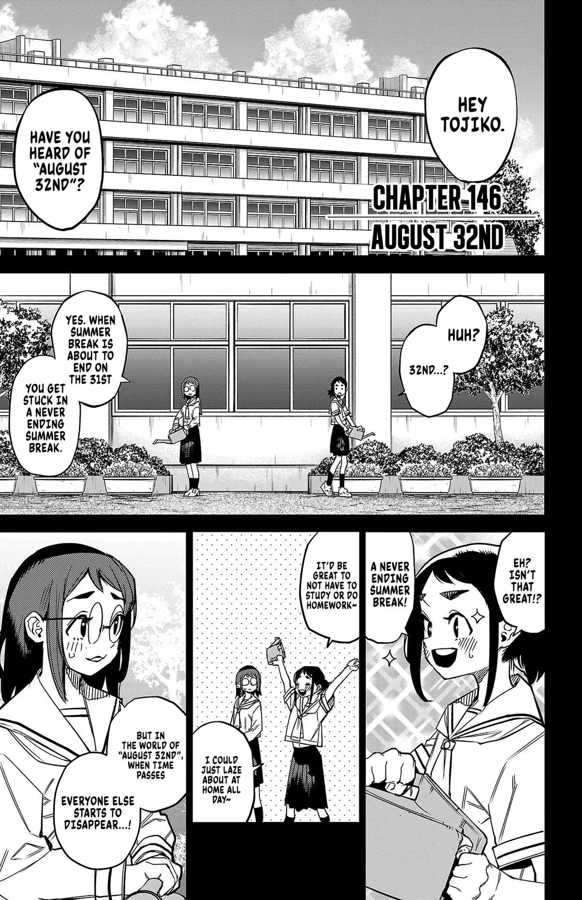 SHY Chapter 146 page 1