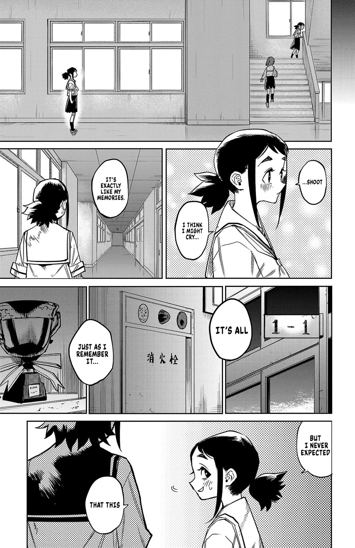 SHY Chapter 146 page 3