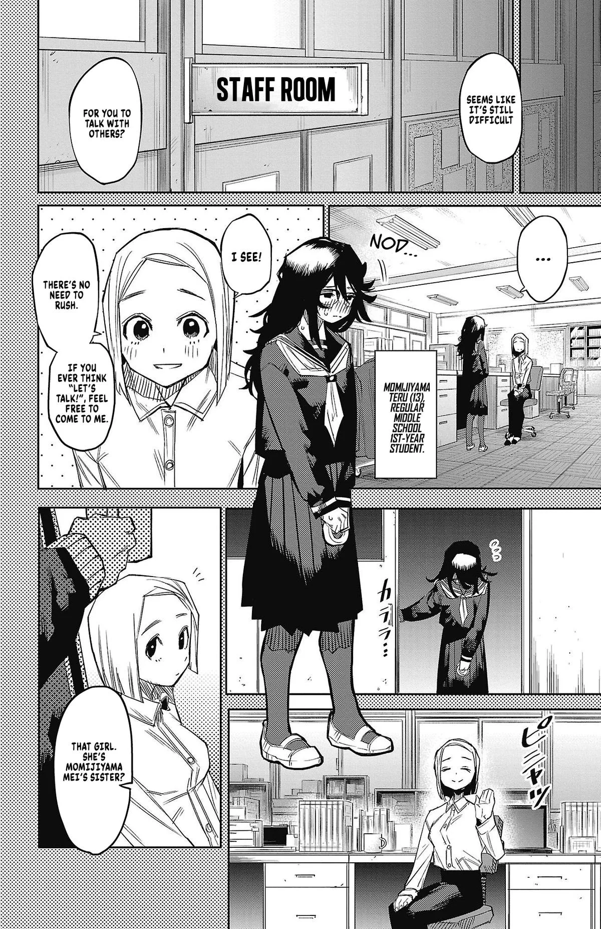 SHY Chapter 151 page 4