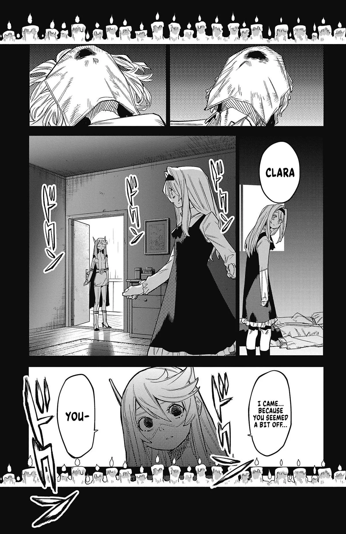 SHY Chapter 155 page 9