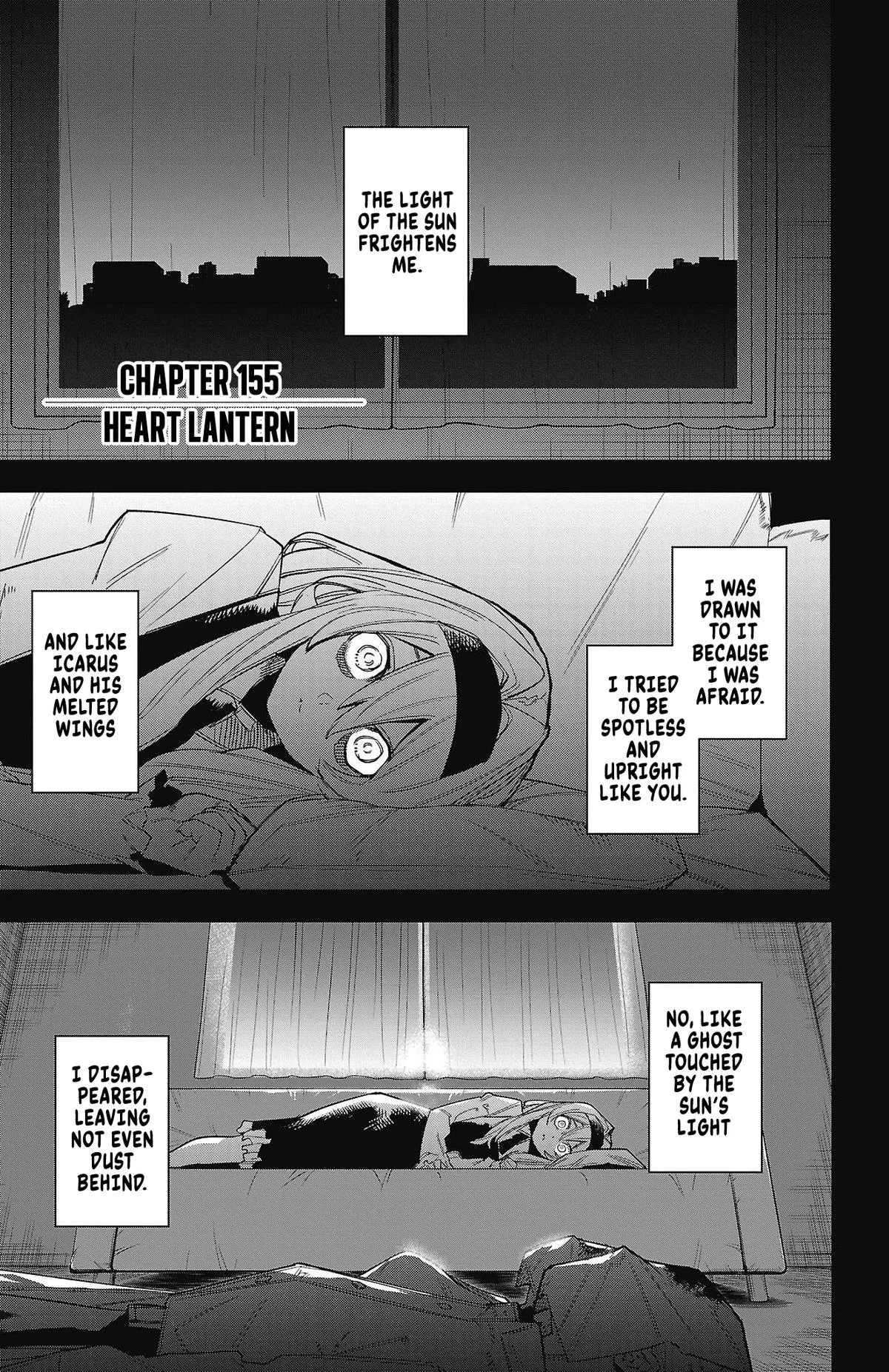 SHY Chapter 155 page 1