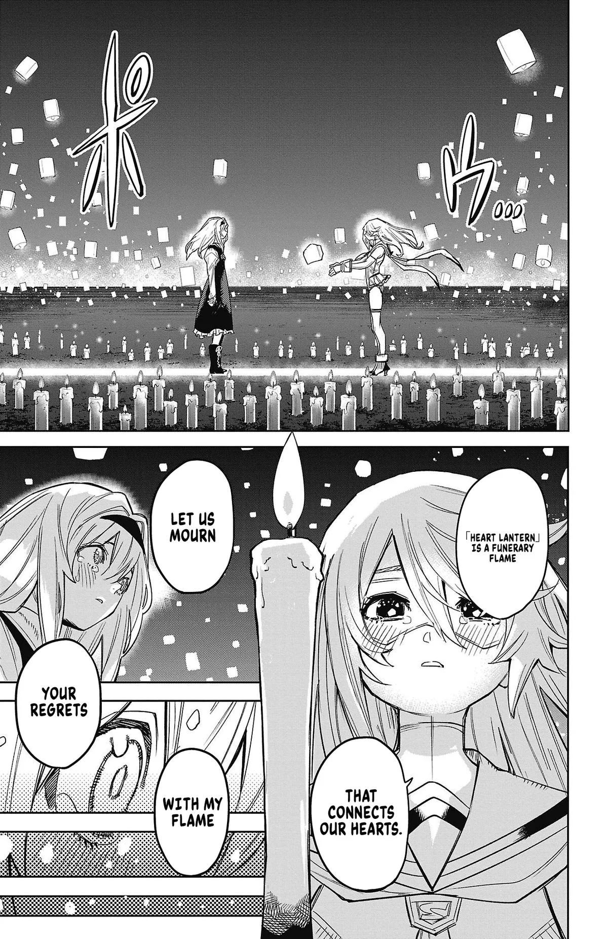 SHY Chapter 155 page 6