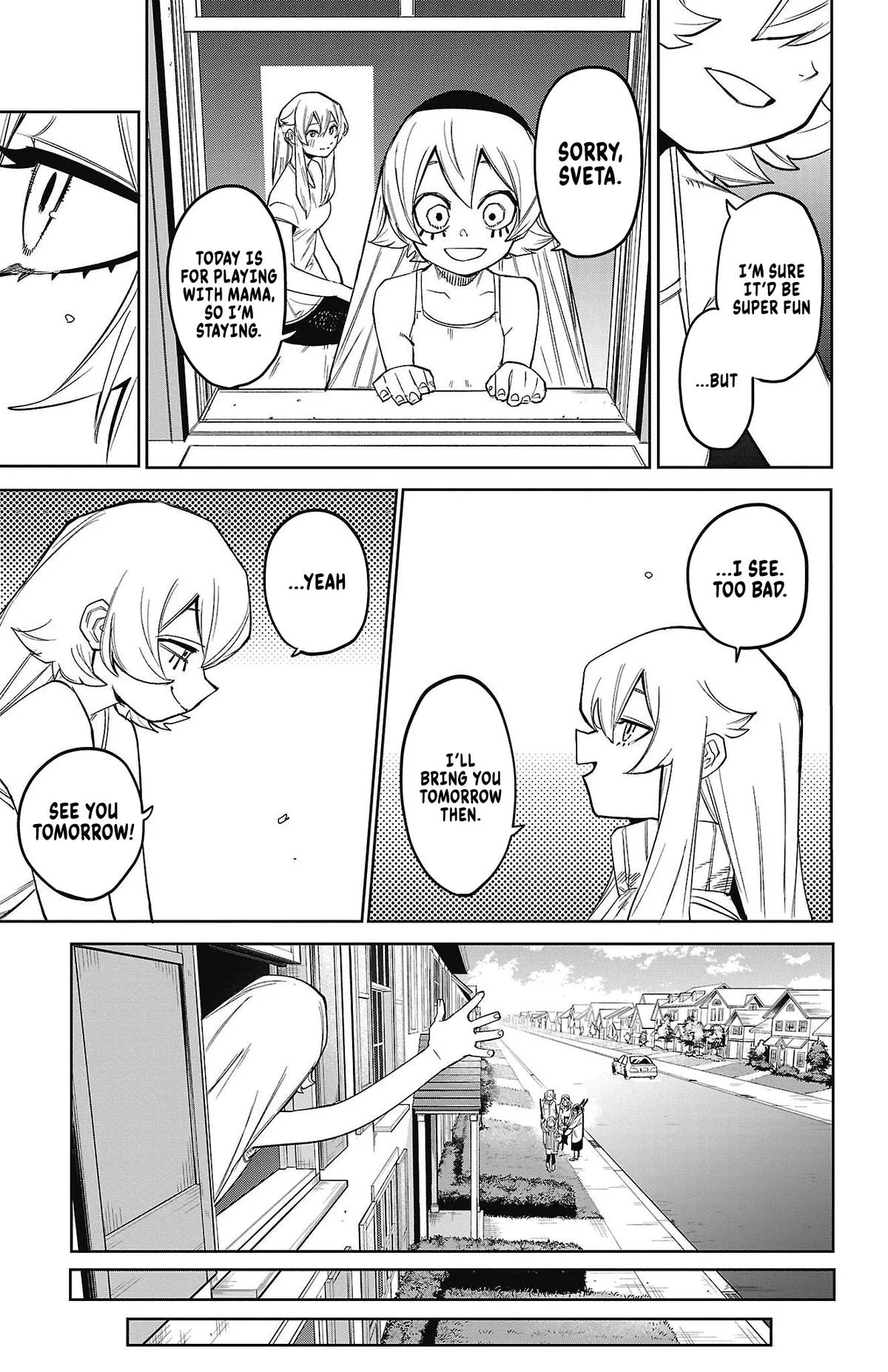 SHY Chapter 156 page 9