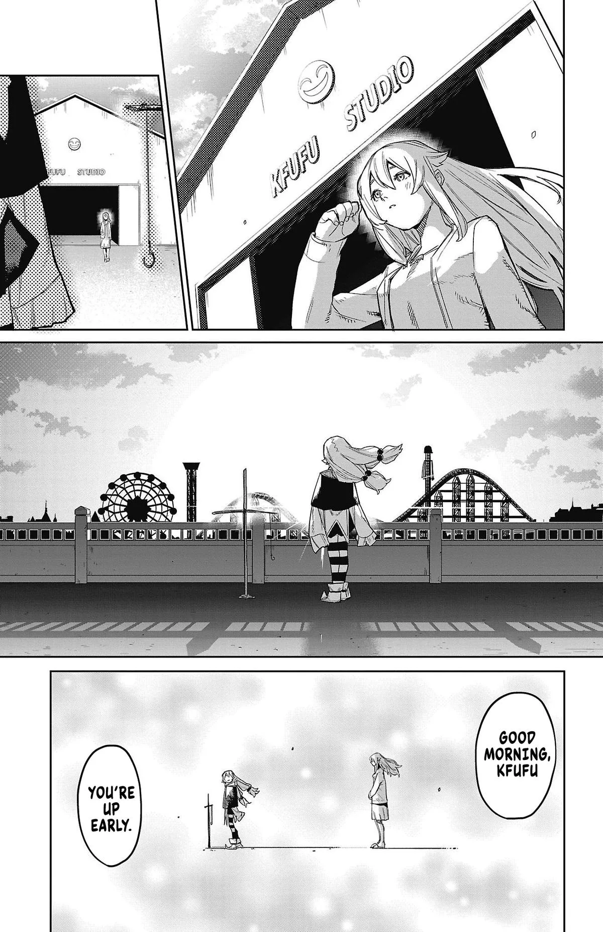 SHY Chapter 156 page 17