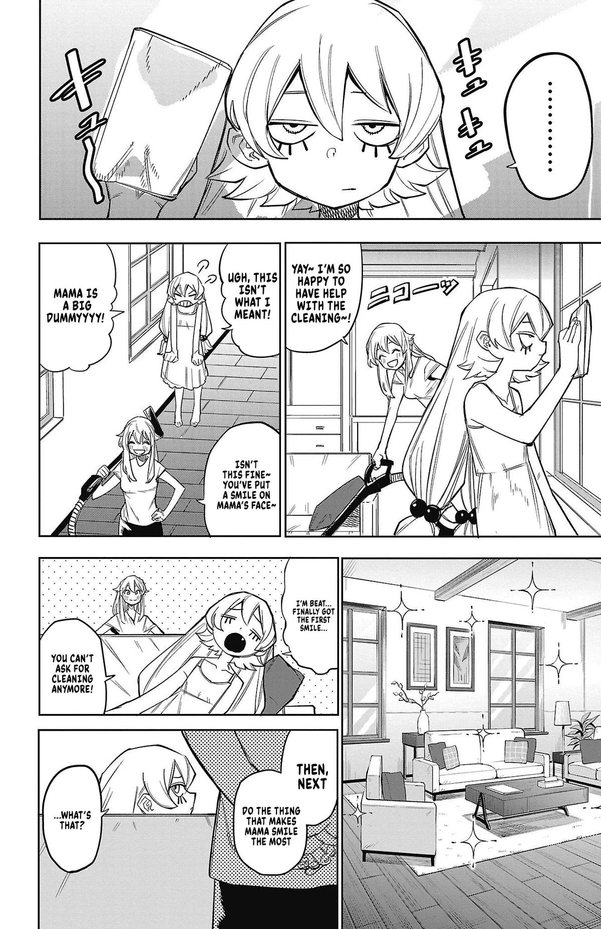 SHY Chapter 156 page 5