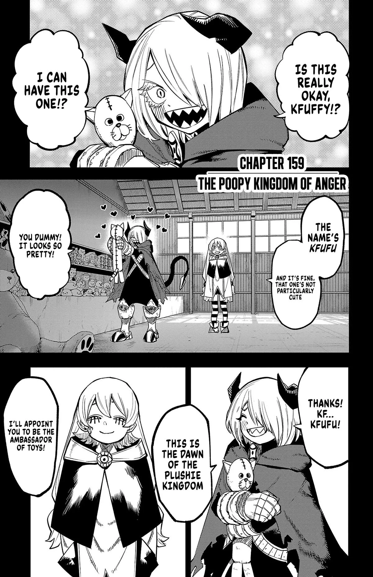 SHY Chapter 159 page 7