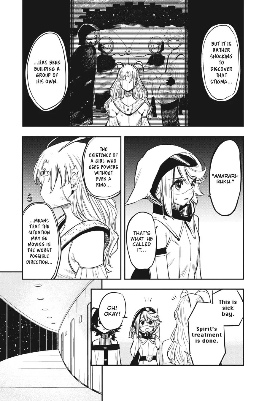 SHY Chapter 16 page 7