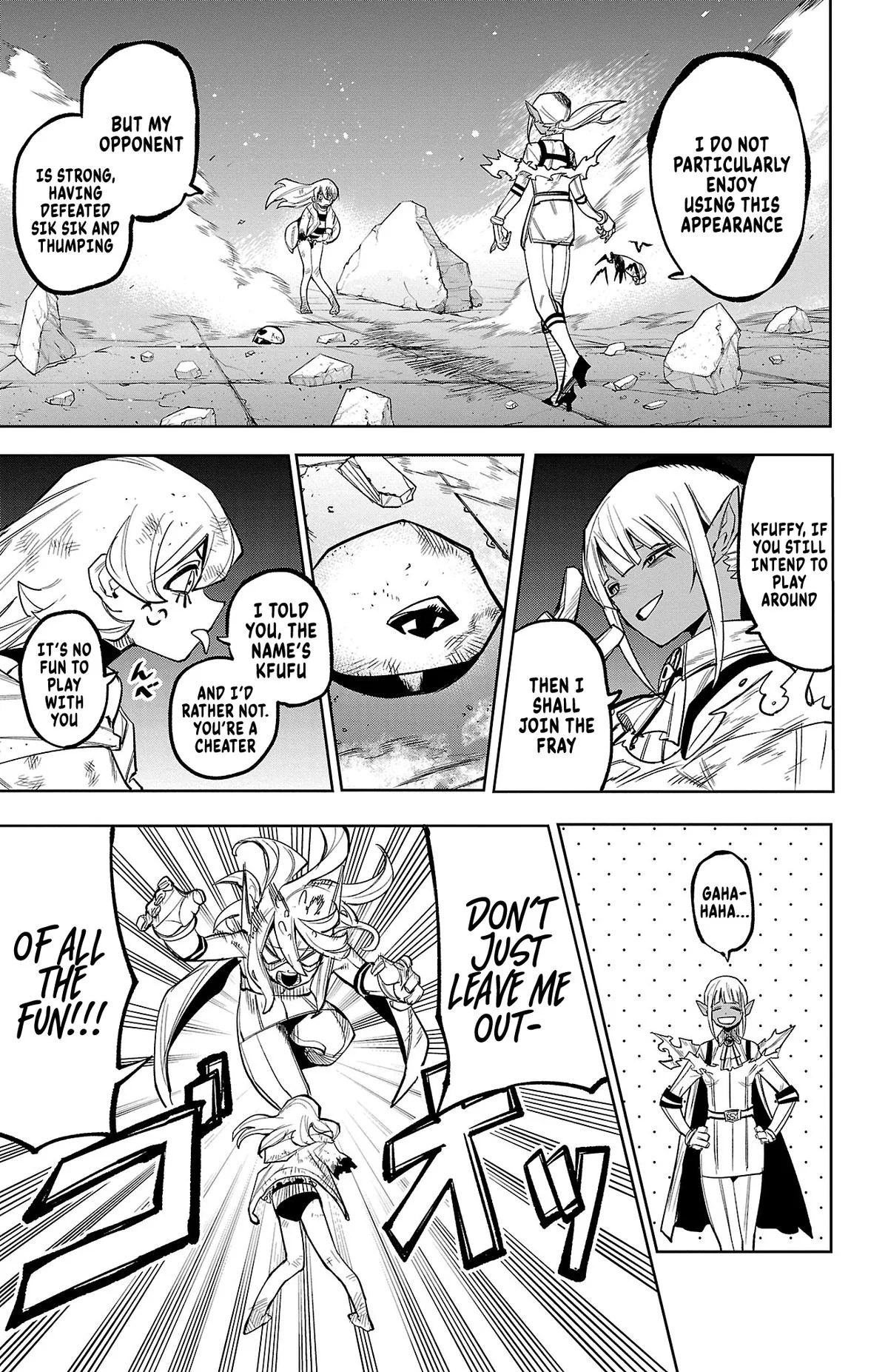 SHY Chapter 165 page 4