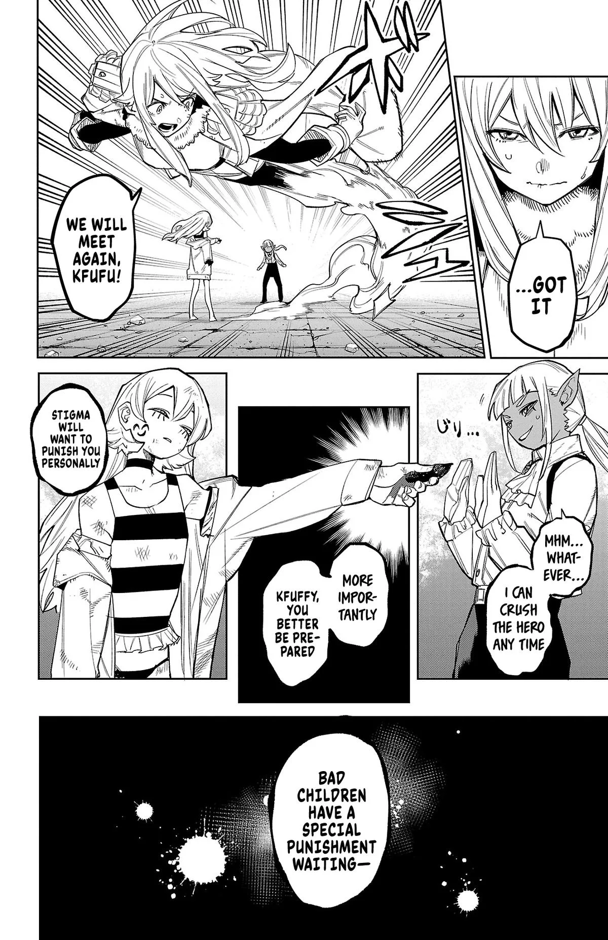 SHY Chapter 165 page 14