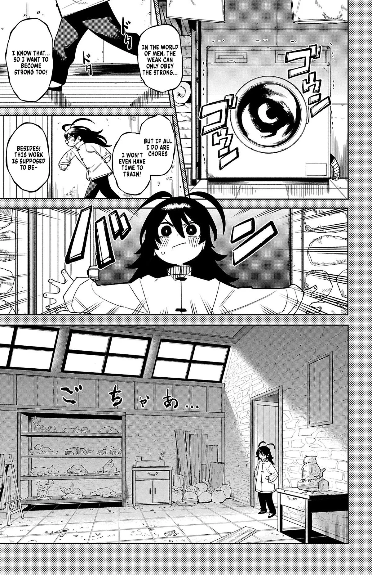 SHY Chapter 166 page 4