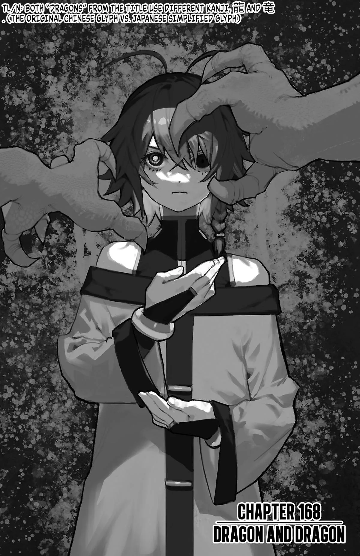 SHY Chapter 168 page 8