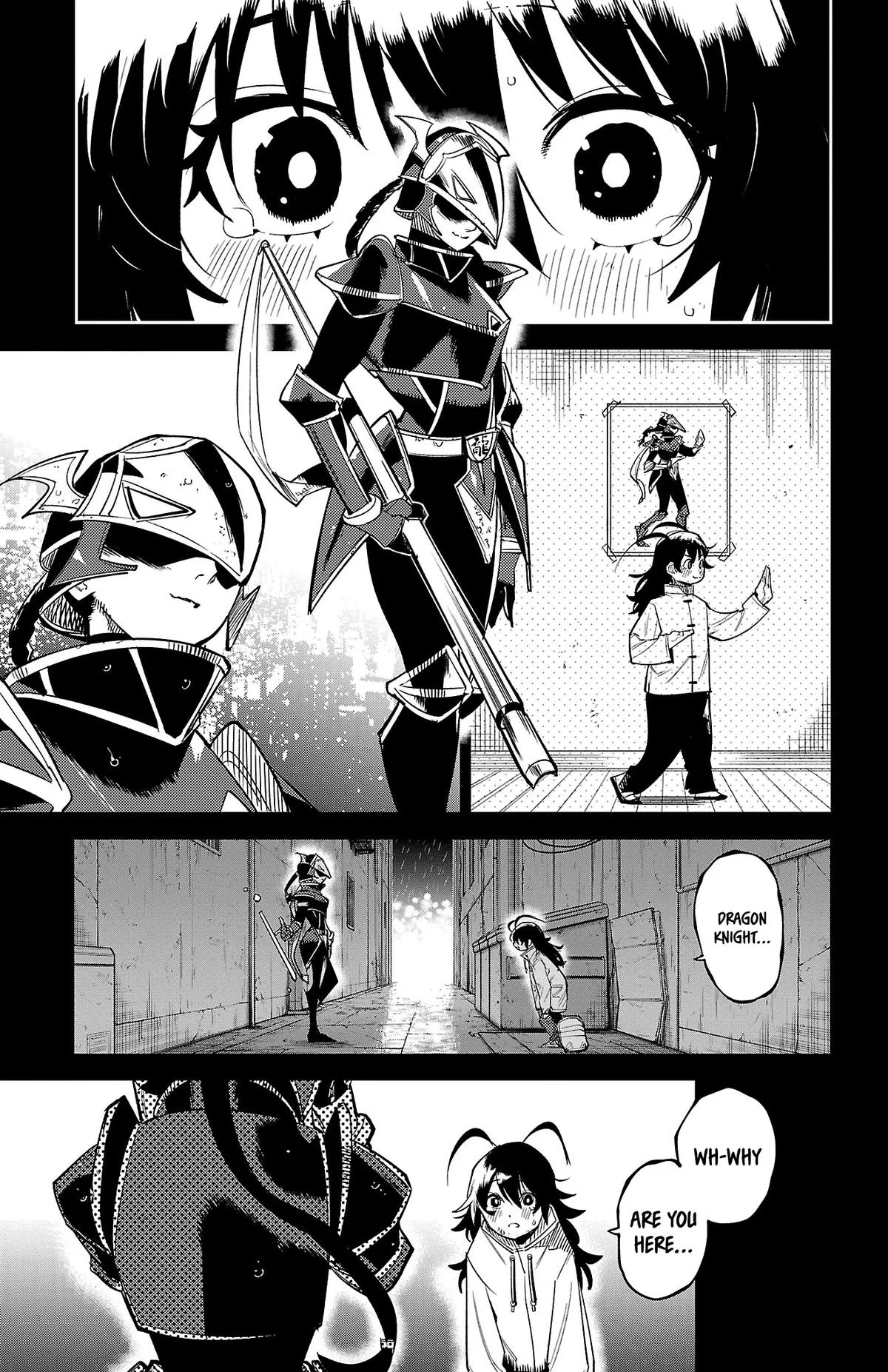 SHY Chapter 169 page 2