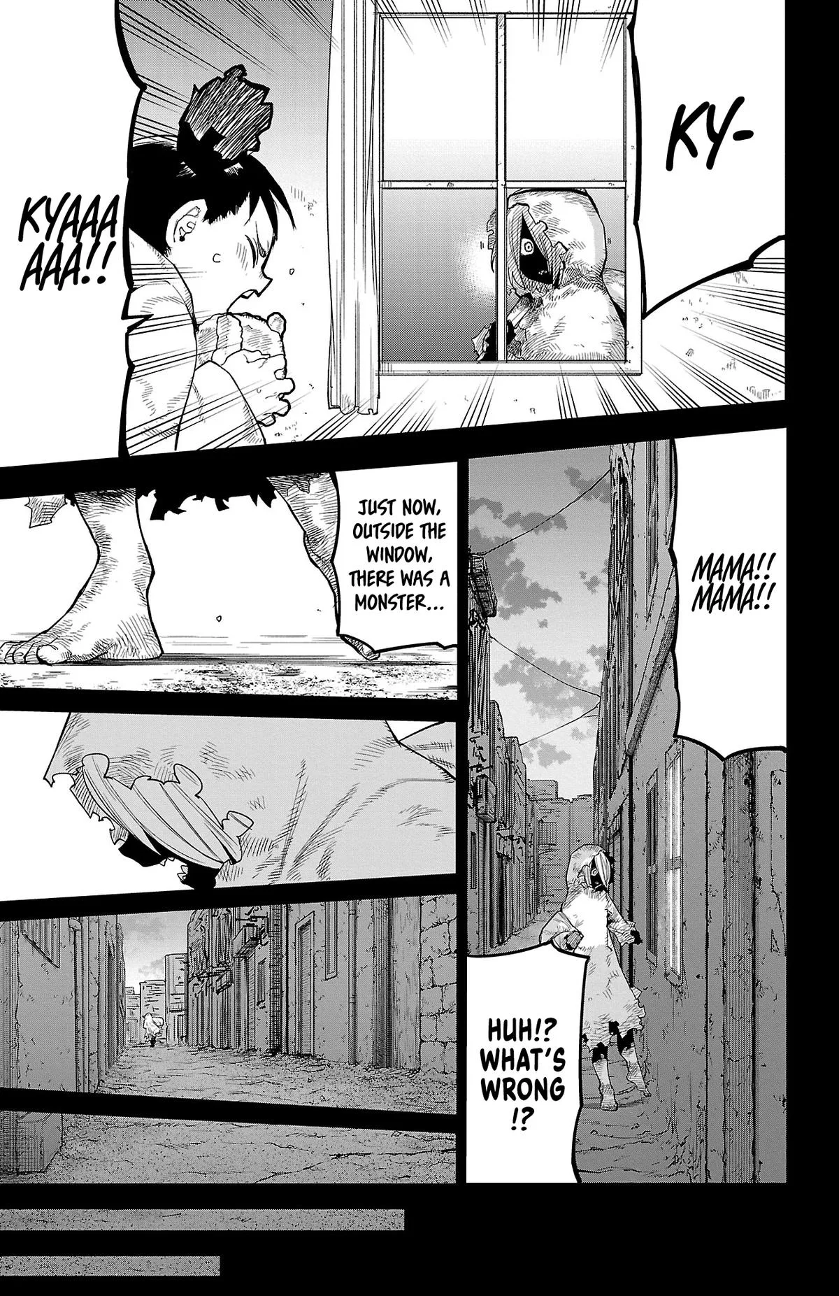 SHY Chapter 173 page 3