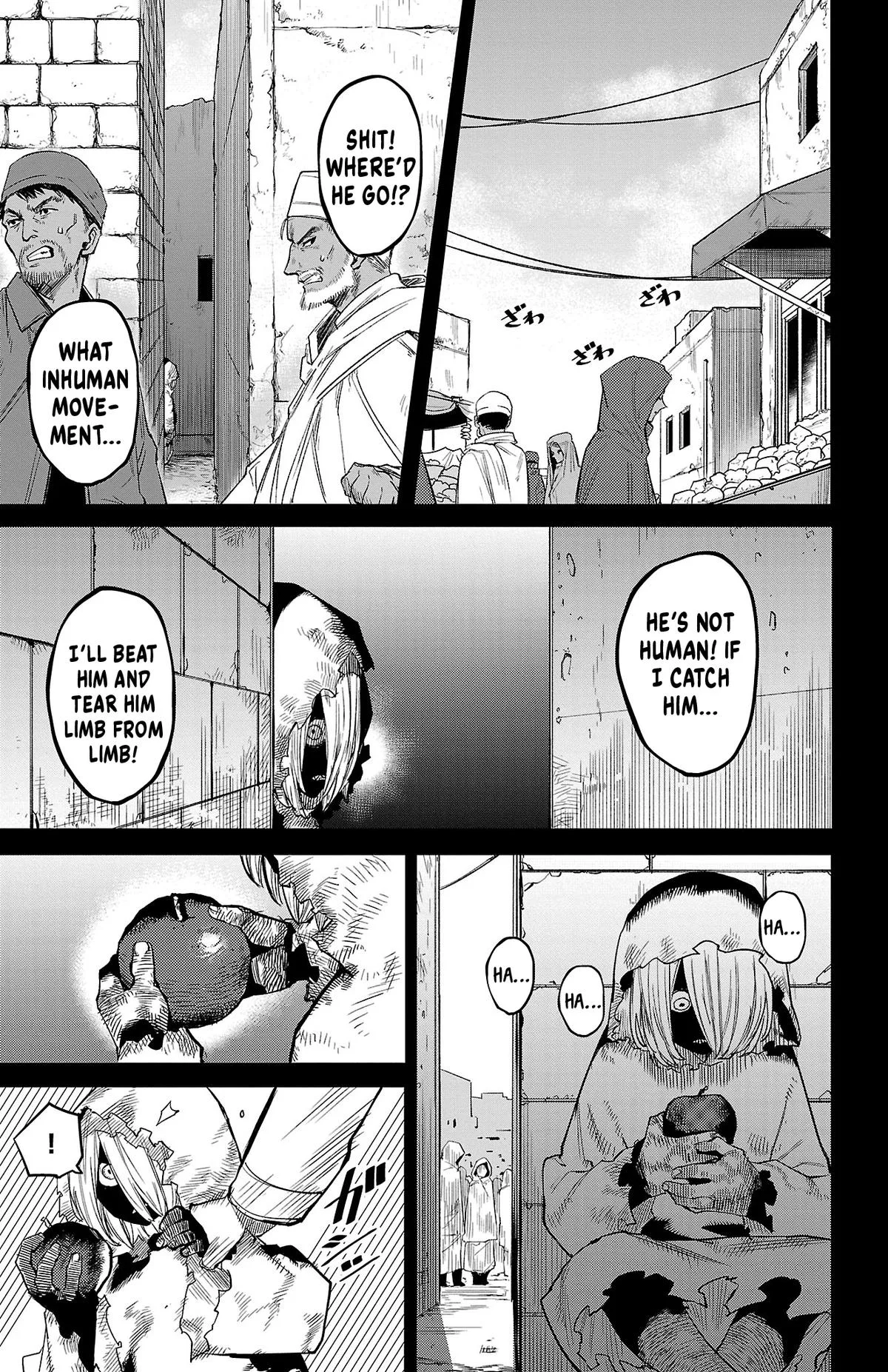 SHY Chapter 173 page 5