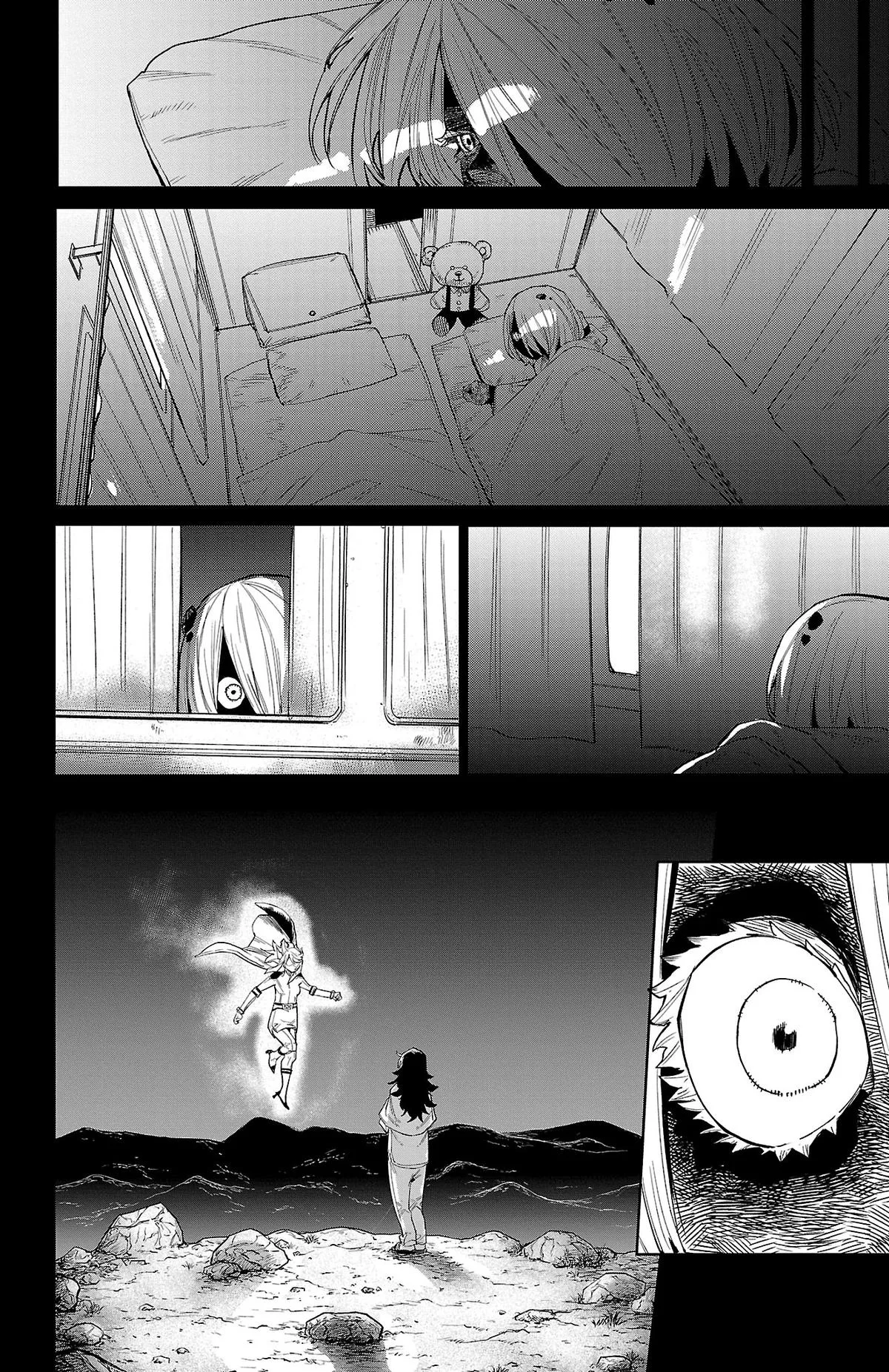 SHY Chapter 174 page 3