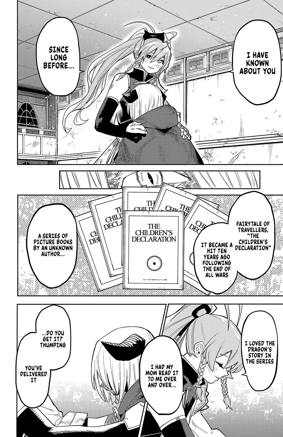 SHY Chapter 175 page 5