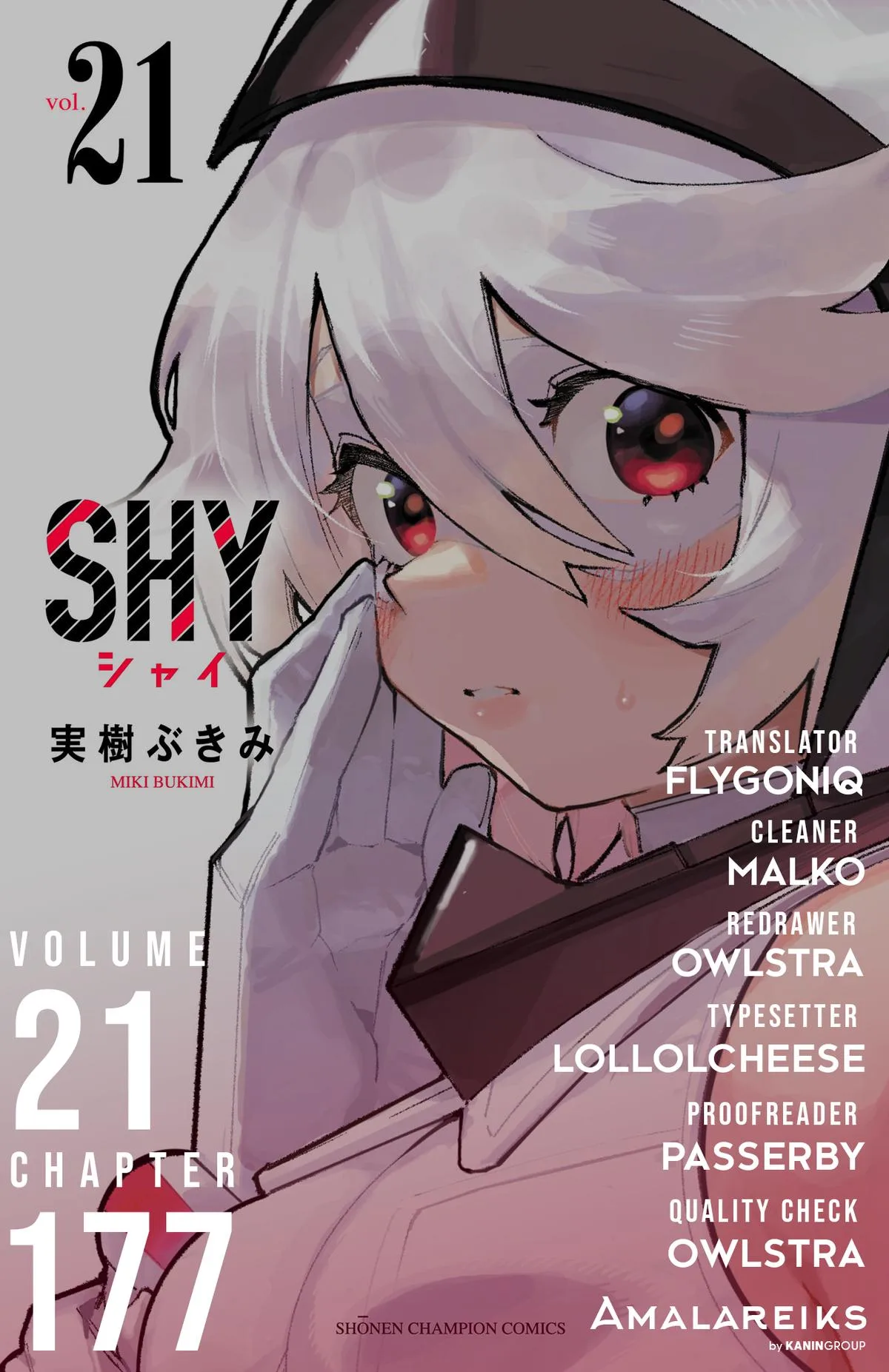 SHY Chapter 177 page 27