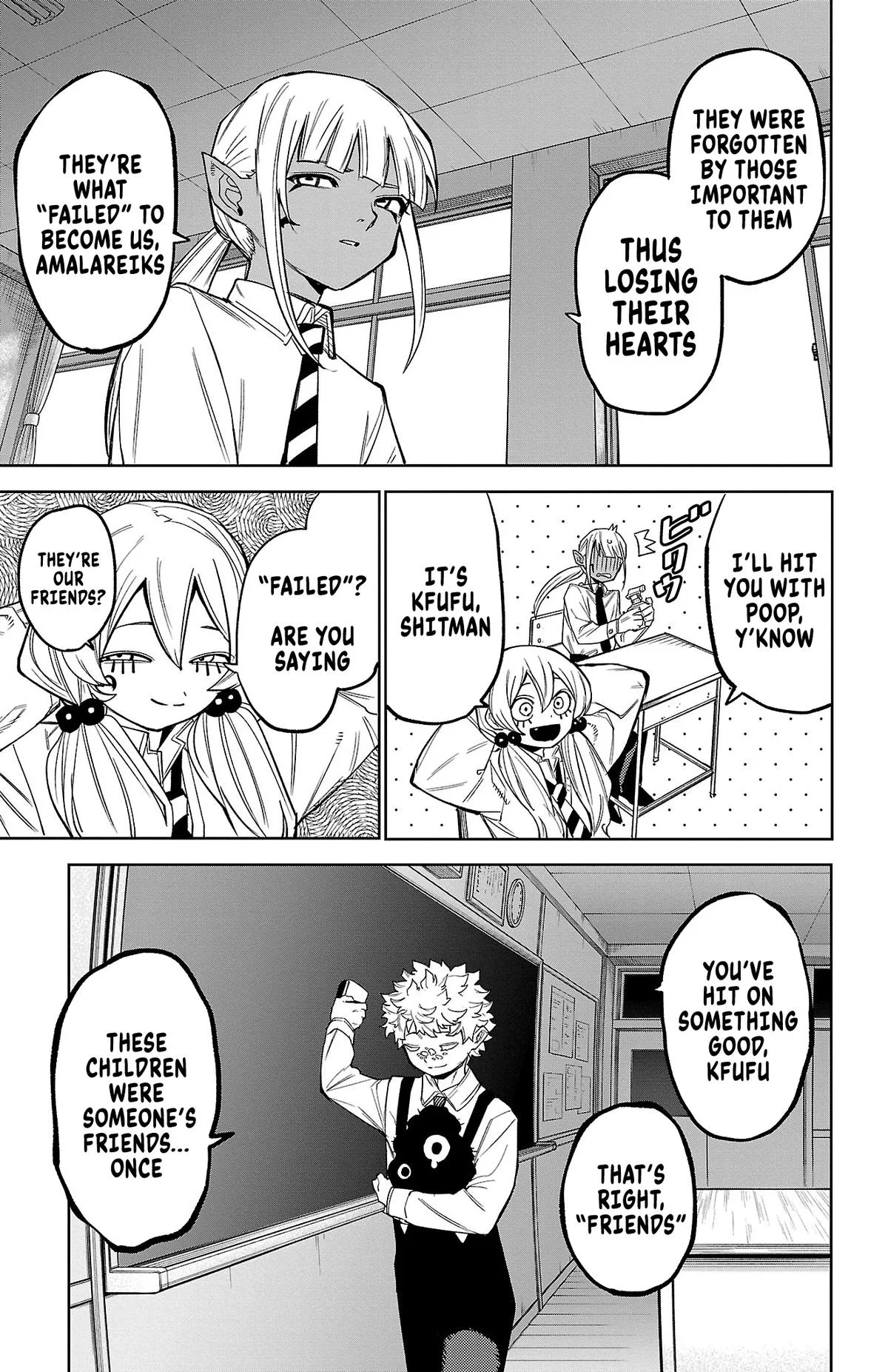 SHY Chapter 177 page 14