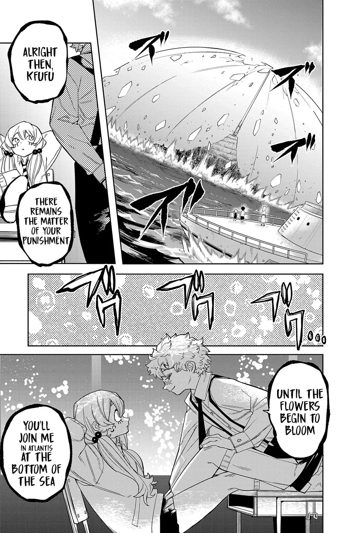 SHY Chapter 177 page 24