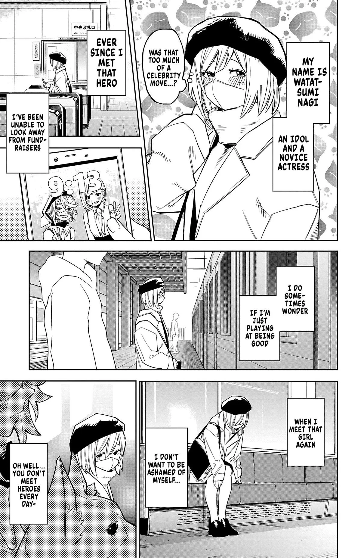 SHY Chapter 178 page 3