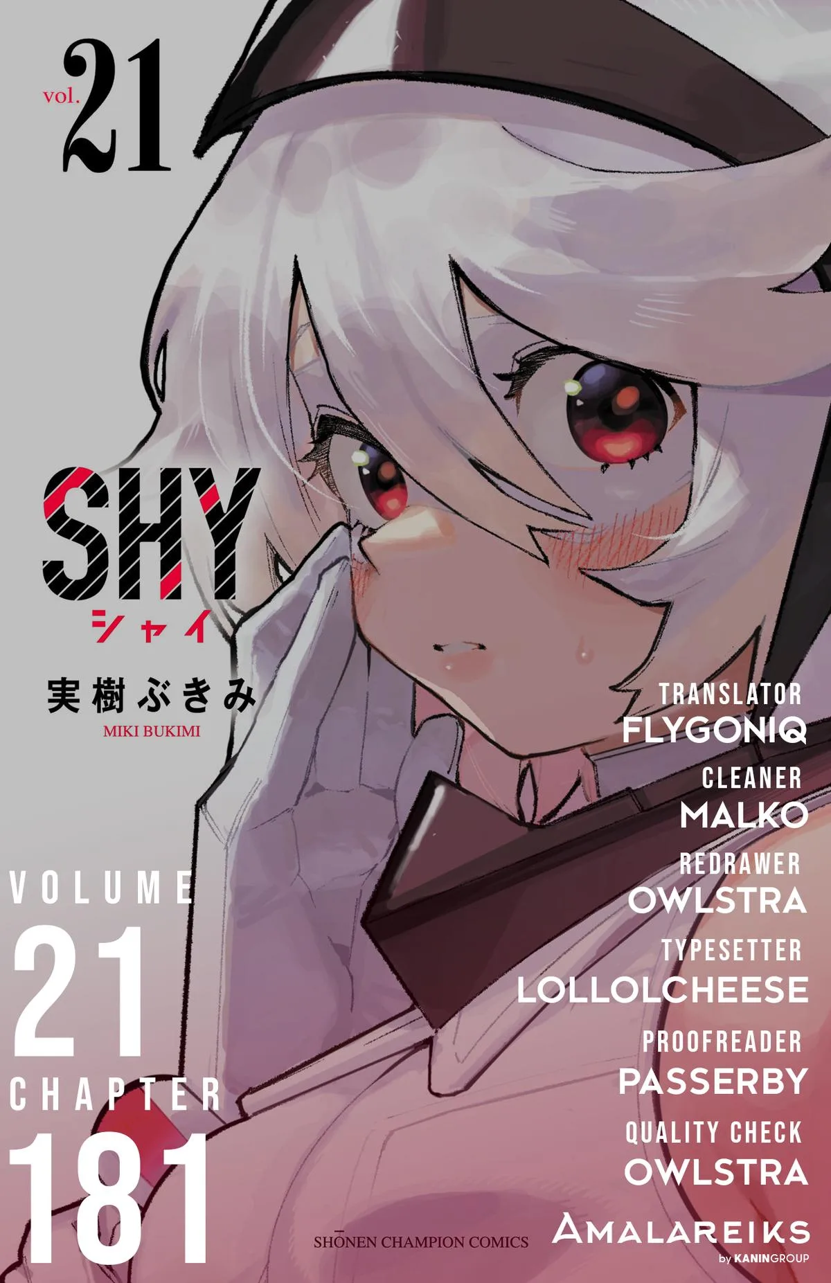 SHY Chapter 181 page 21