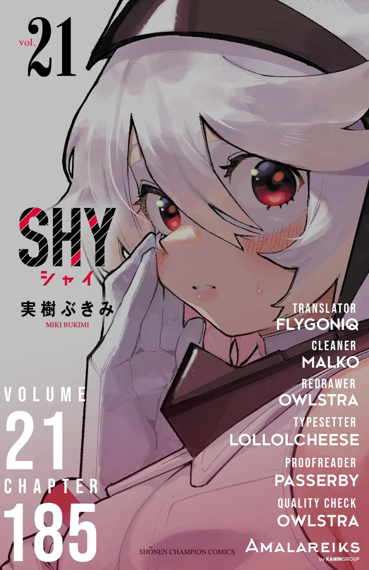 SHY Chapter 185 page 32