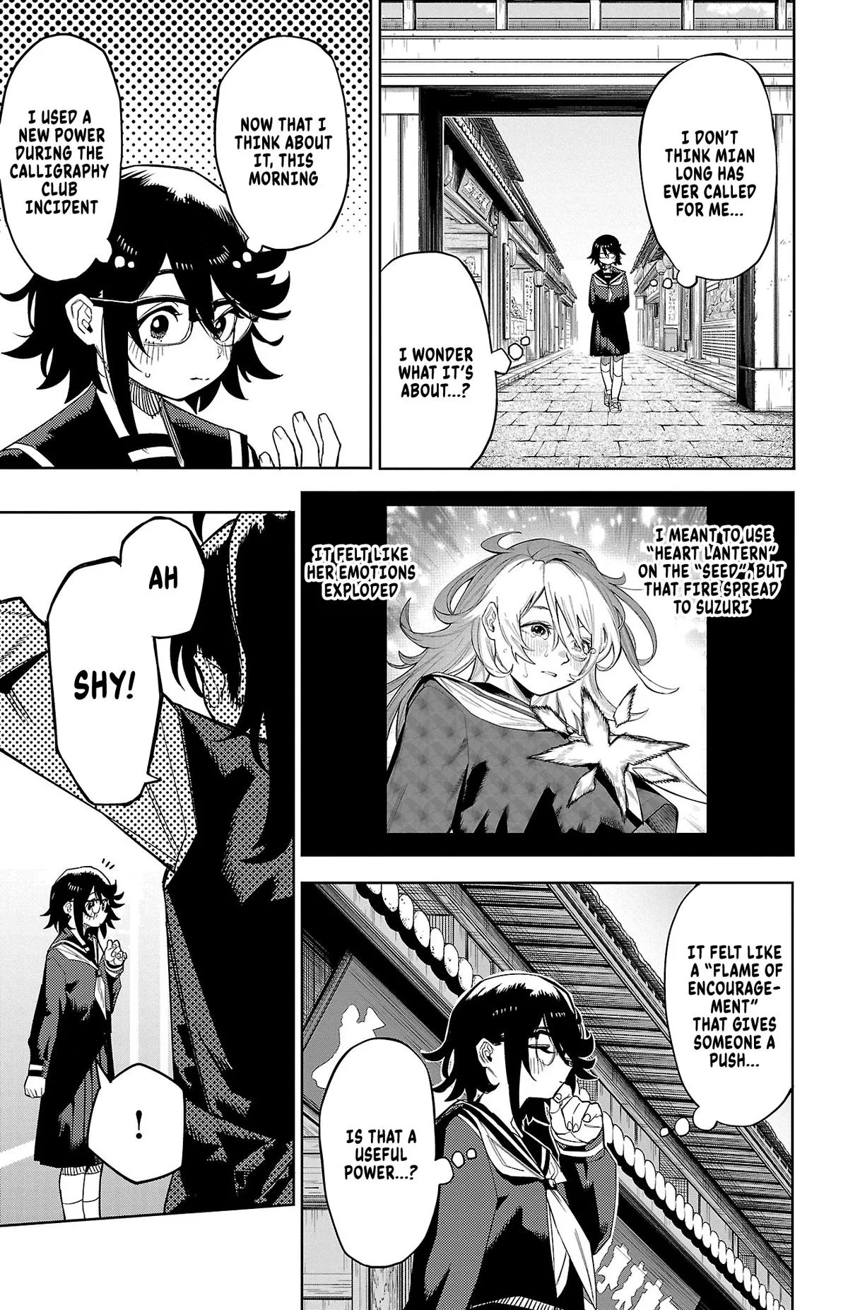 SHY Chapter 185 page 15
