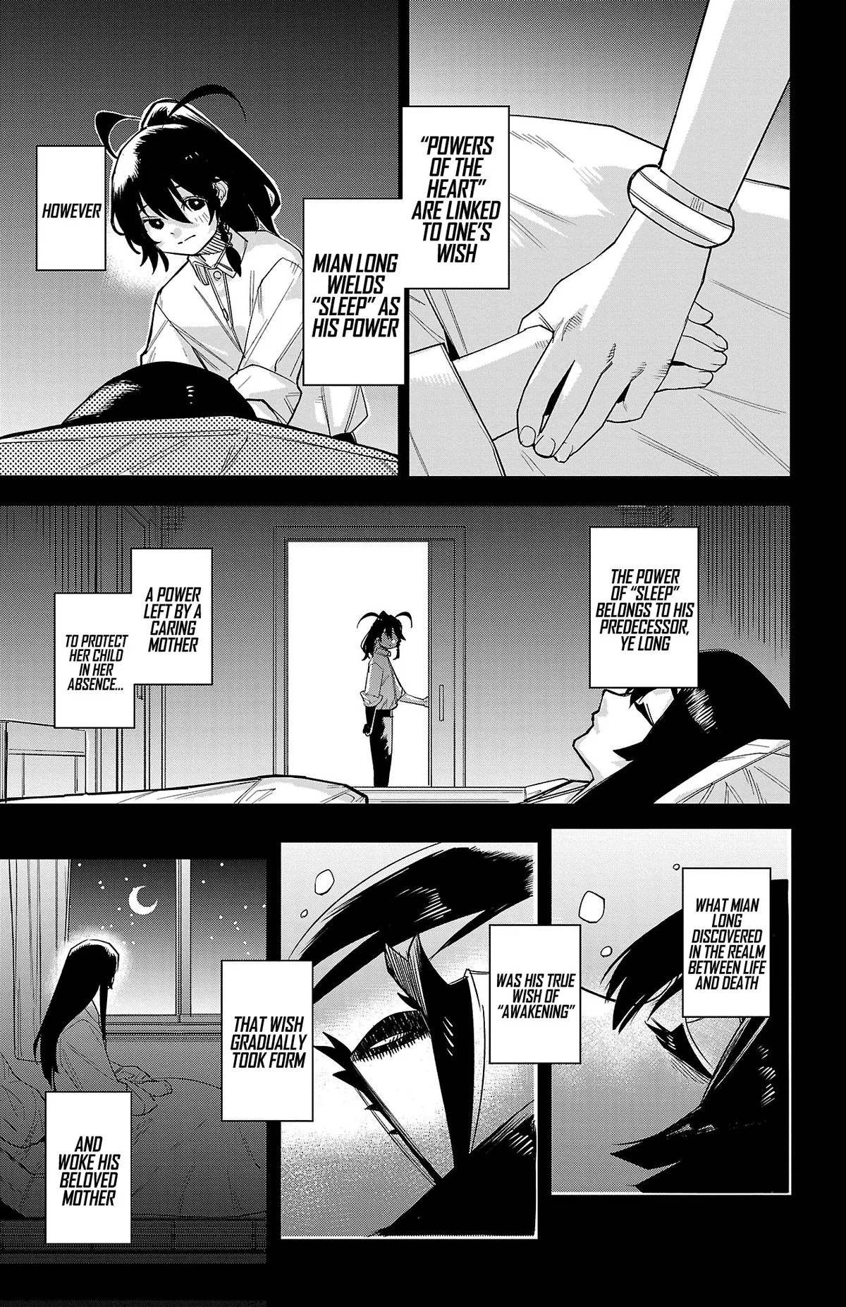 SHY Chapter 186 page 9