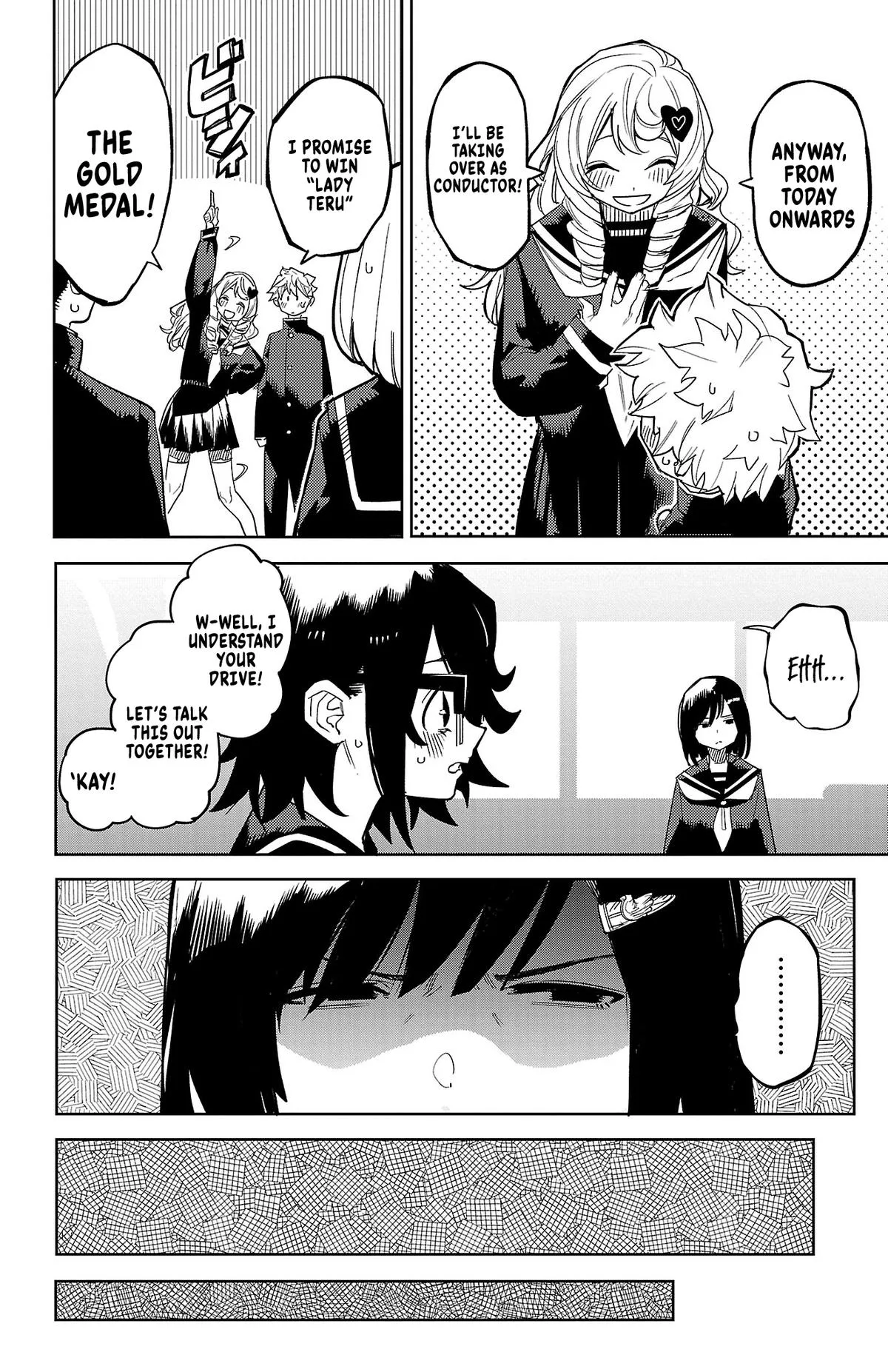 SHY Chapter 188 page 10