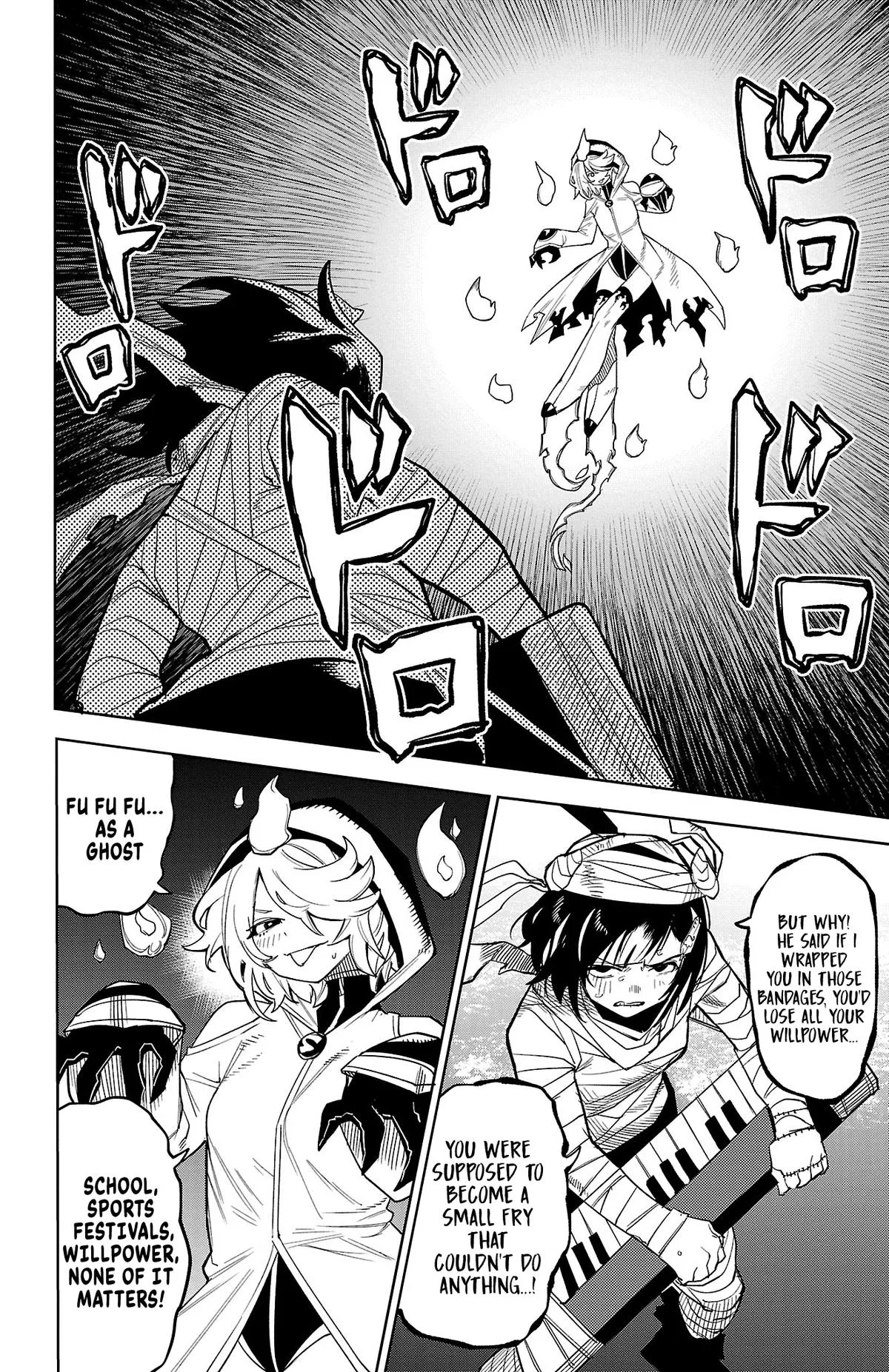 SHY Chapter 192 page 3