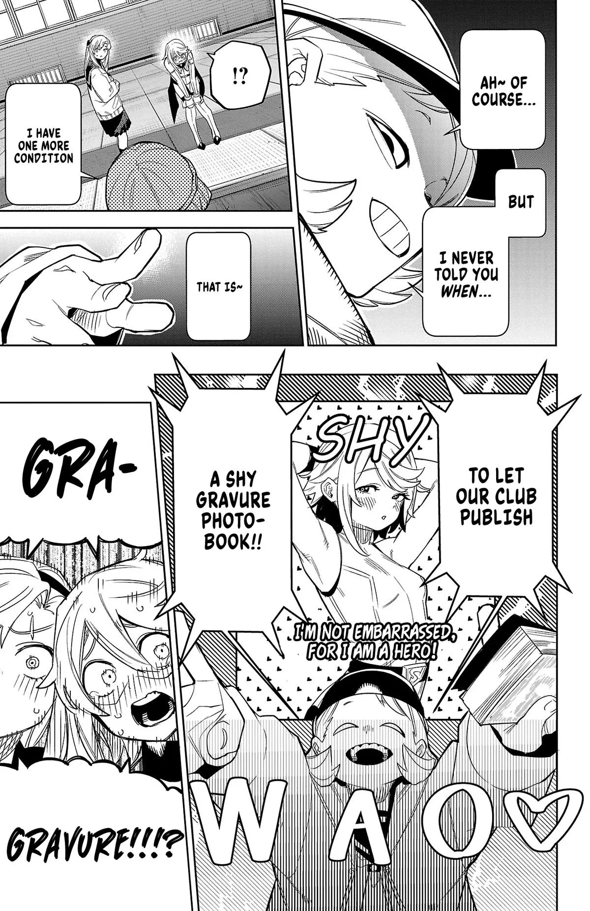 SHY Chapter 199 page 4