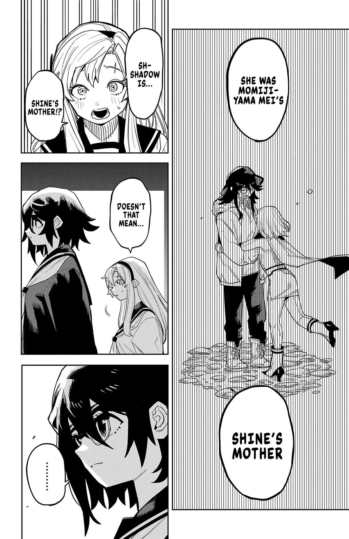 SHY Chapter 201 page 8