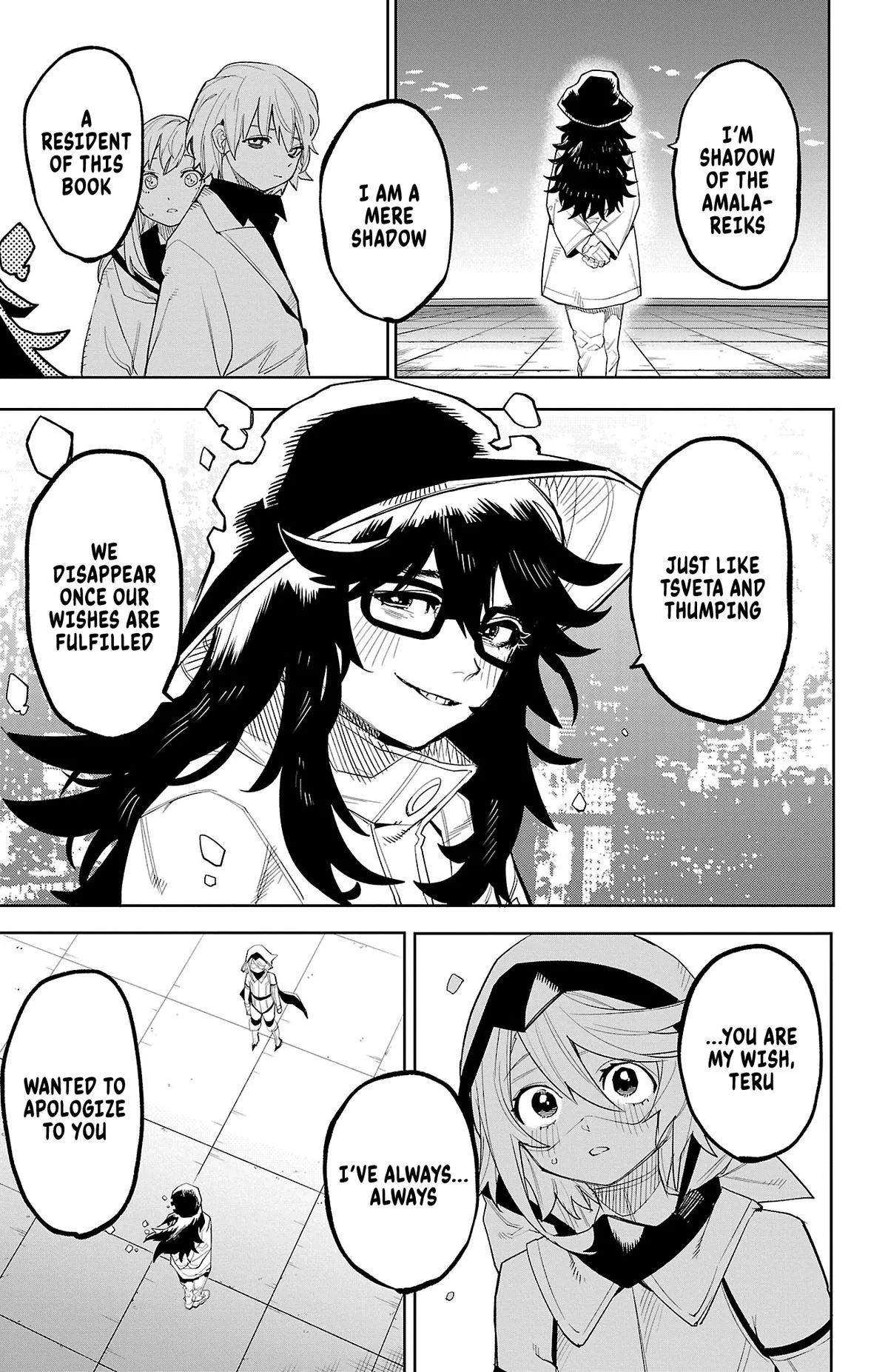 SHY Chapter 203 page 7