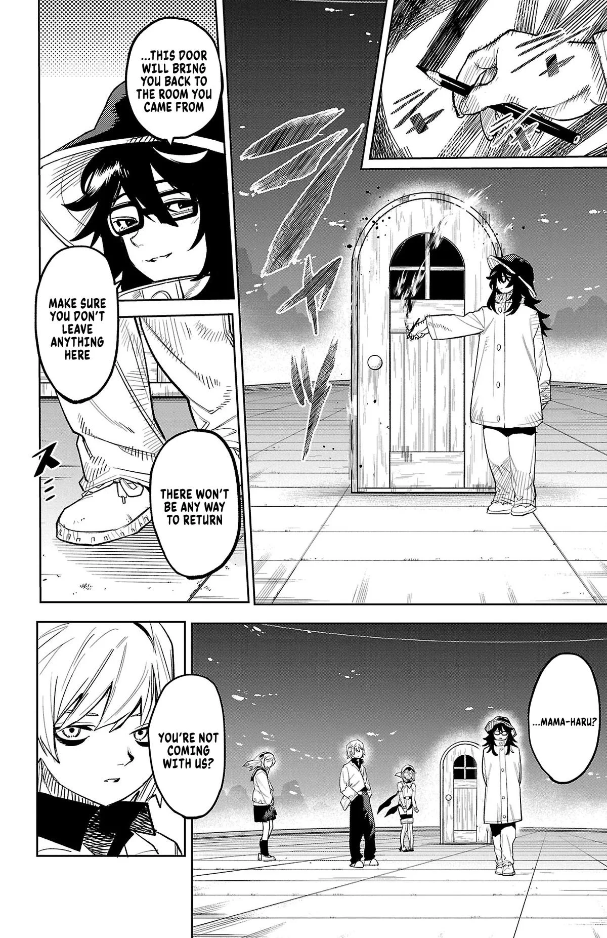SHY Chapter 203 page 6