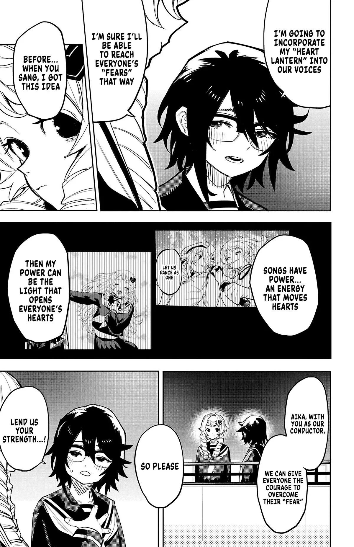 SHY Chapter 205 page 5