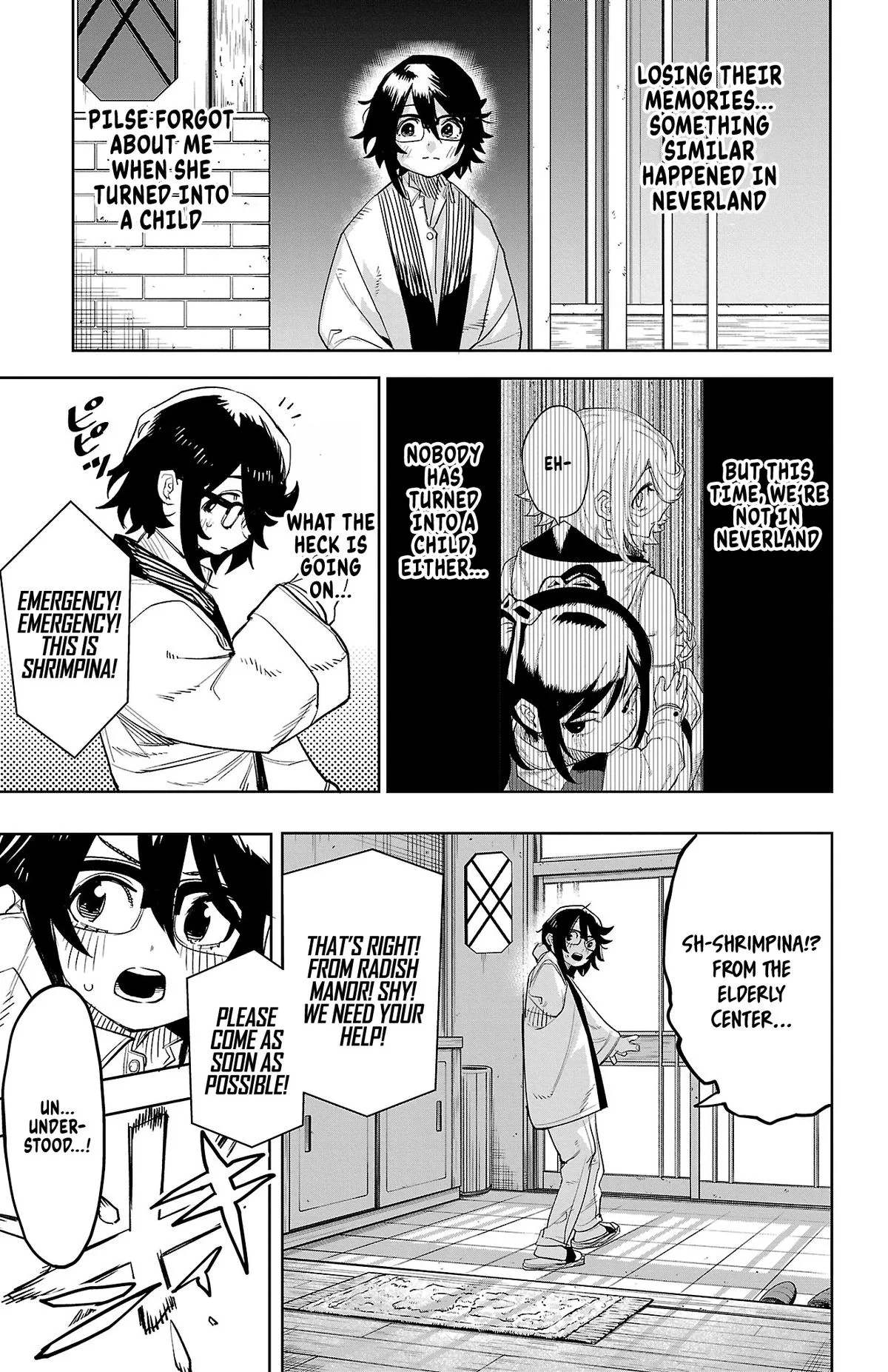 SHY Chapter 208 page 5
