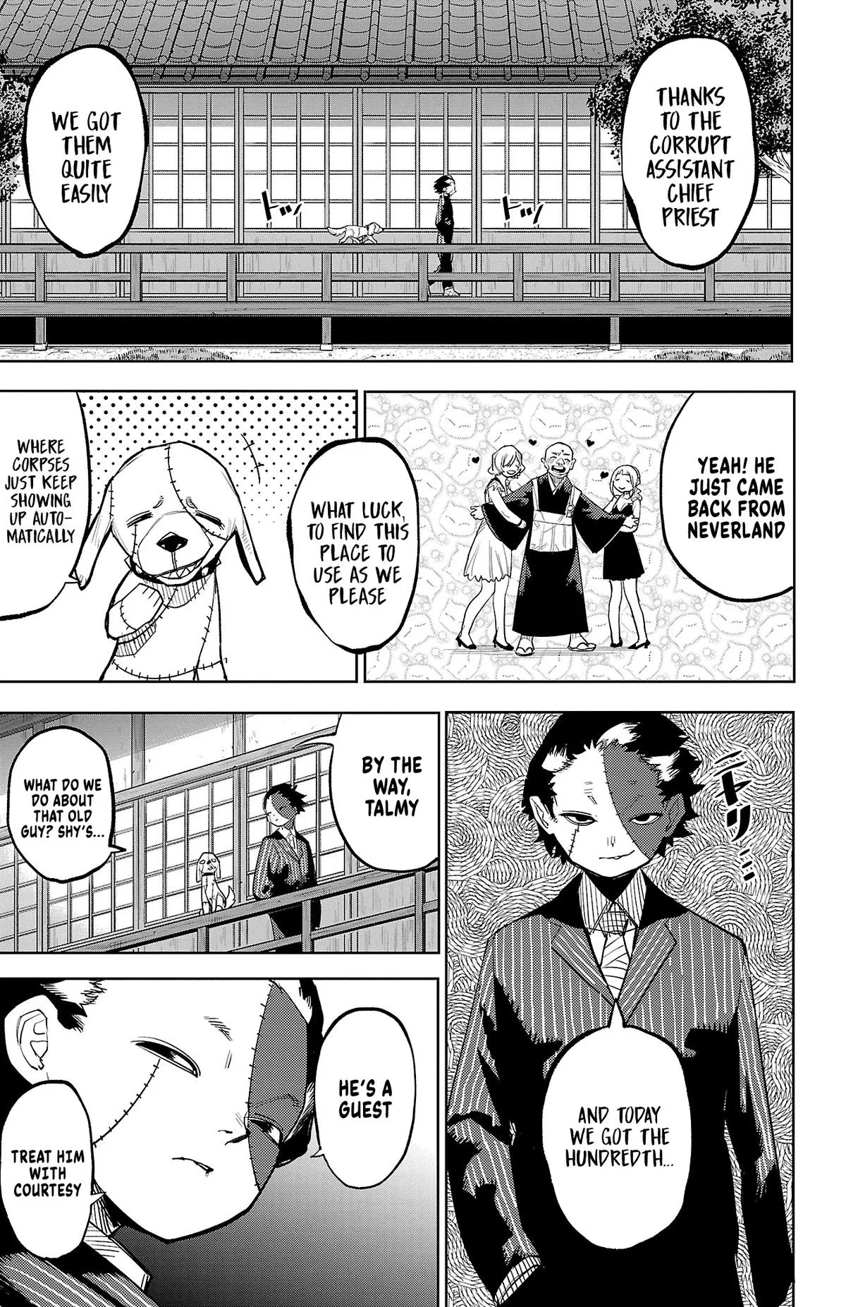 SHY Chapter 210 page 4