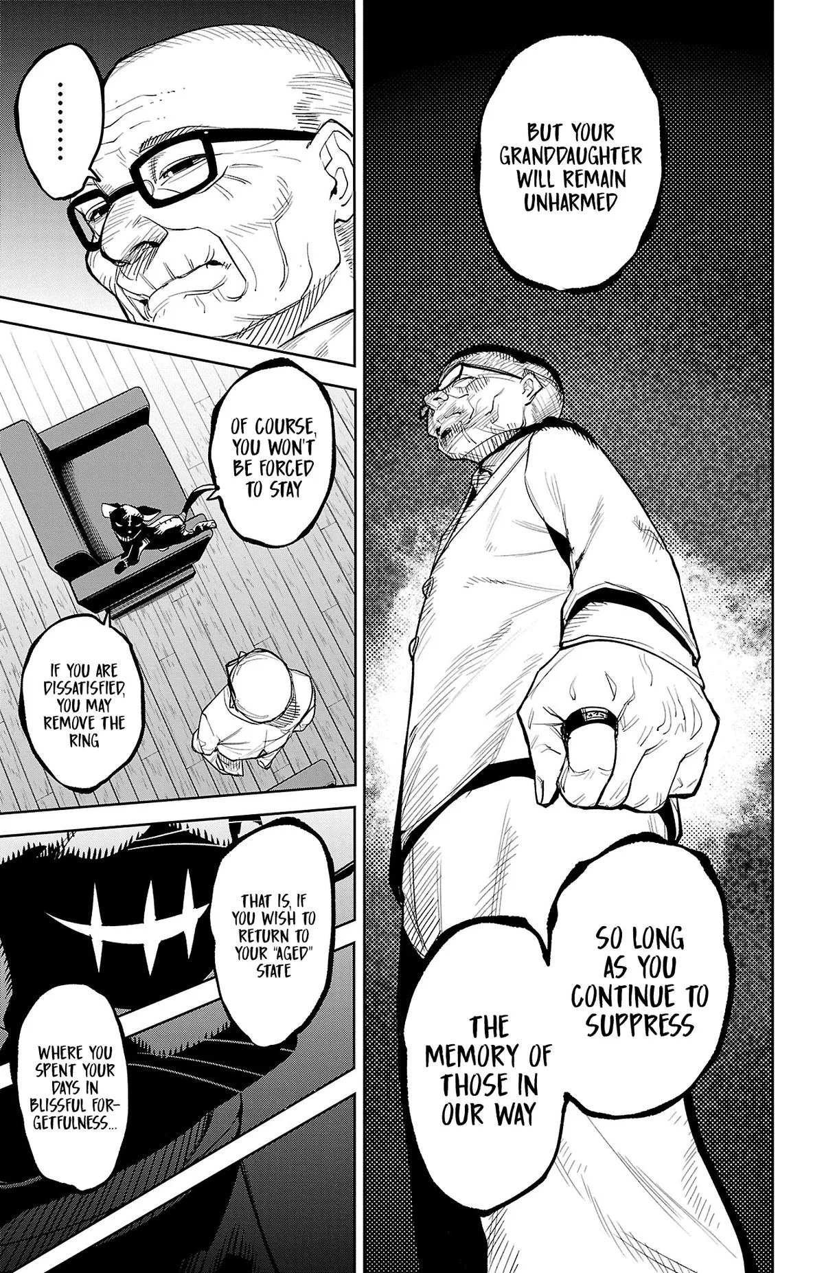 SHY Chapter 210 page 8