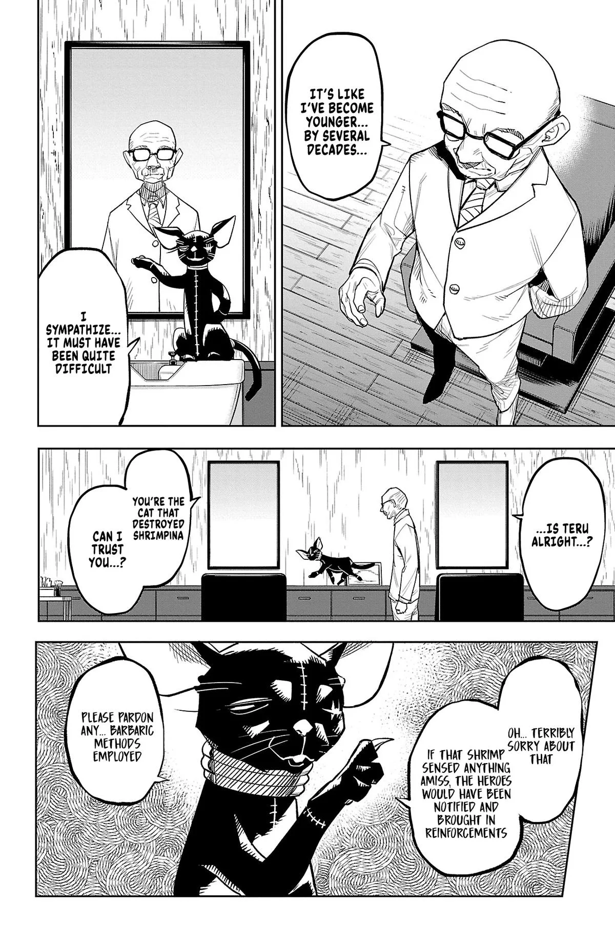 SHY Chapter 210 page 7