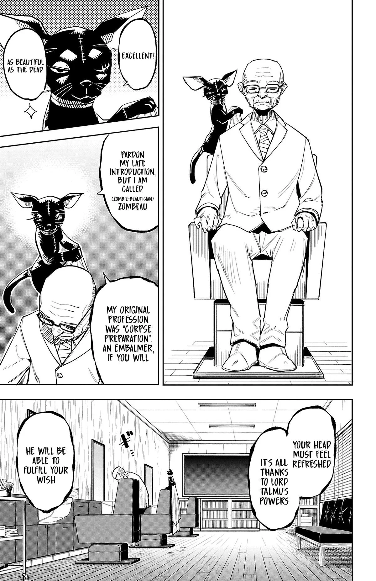 SHY Chapter 210 page 6
