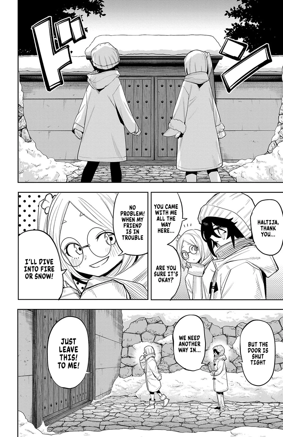 SHY Chapter 211 page 15