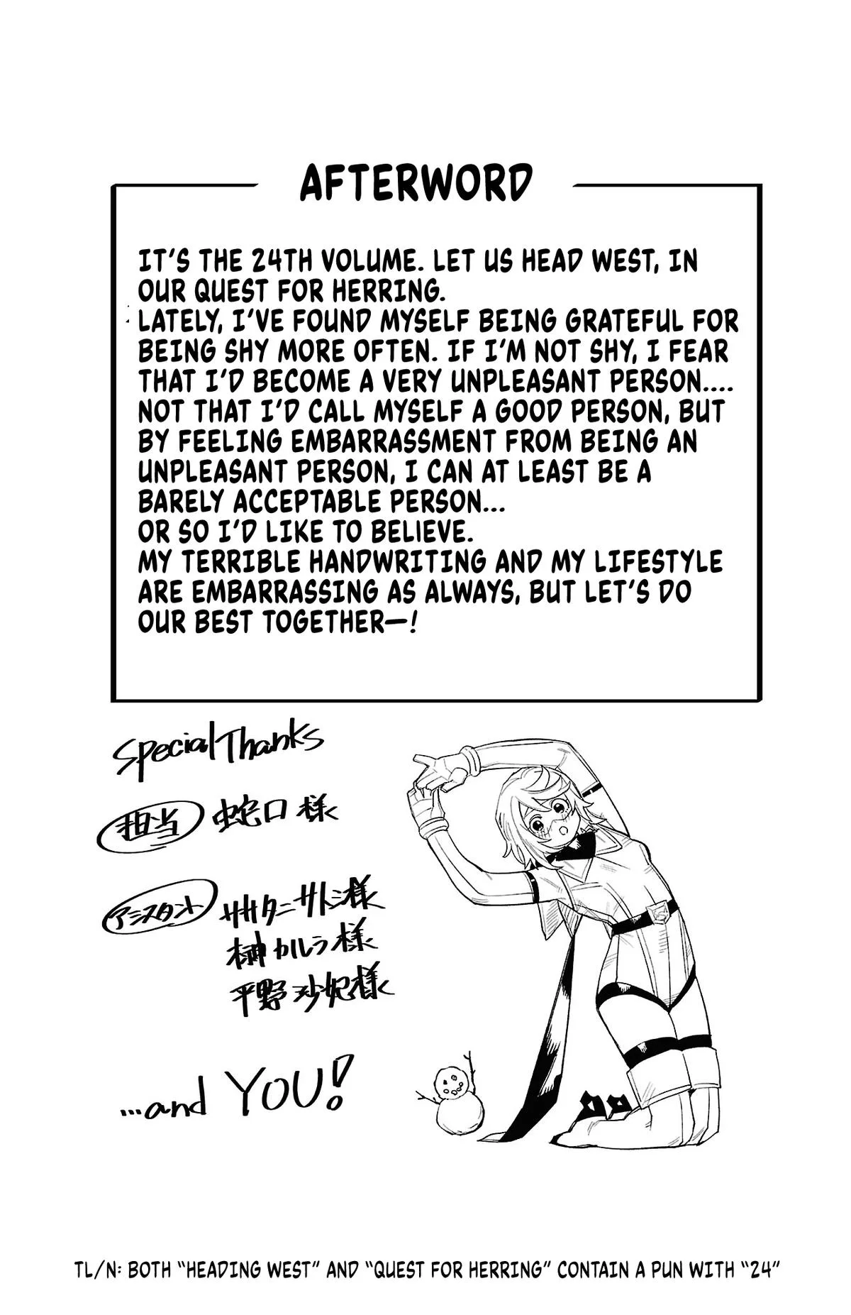 SHY Chapter 212 page 19
