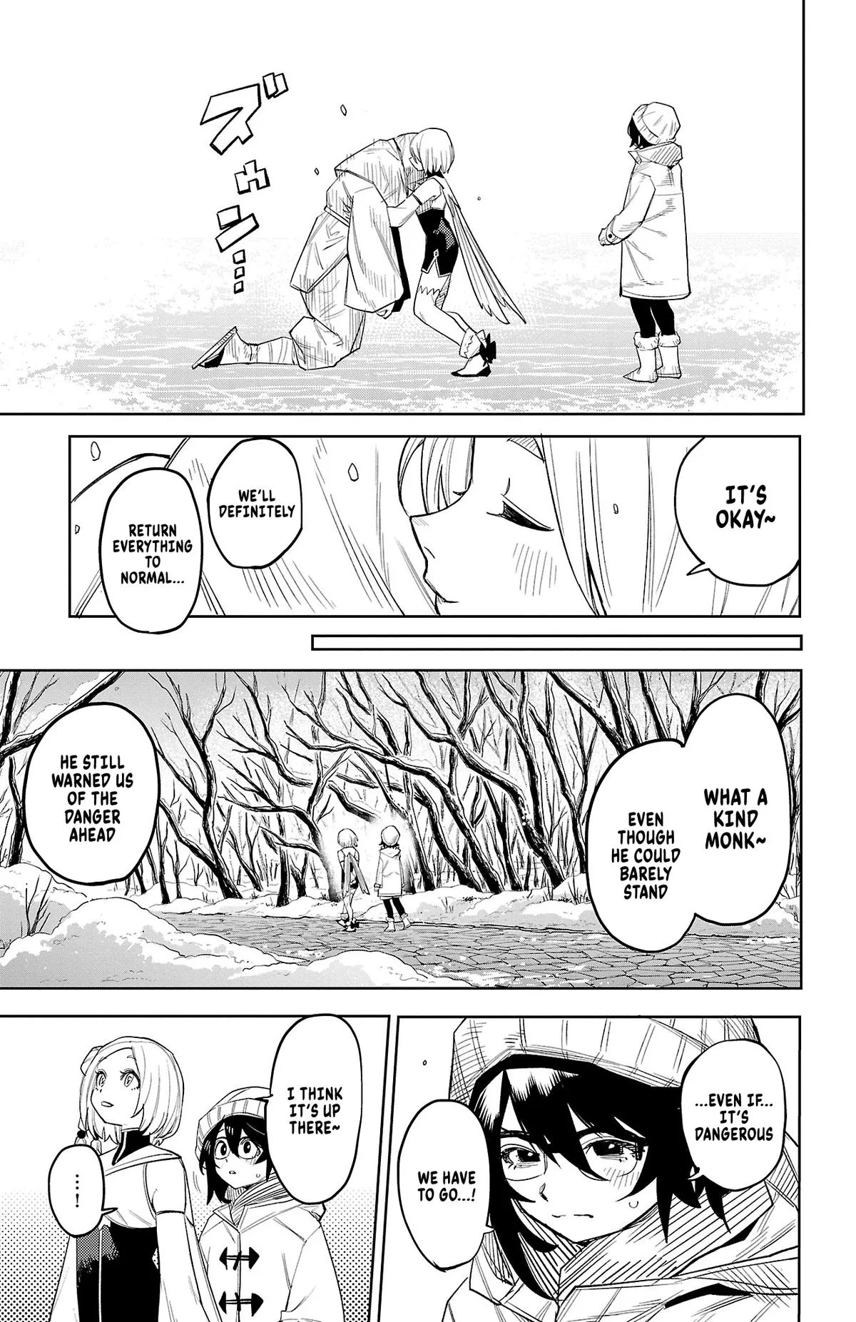 SHY Chapter 212 page 6