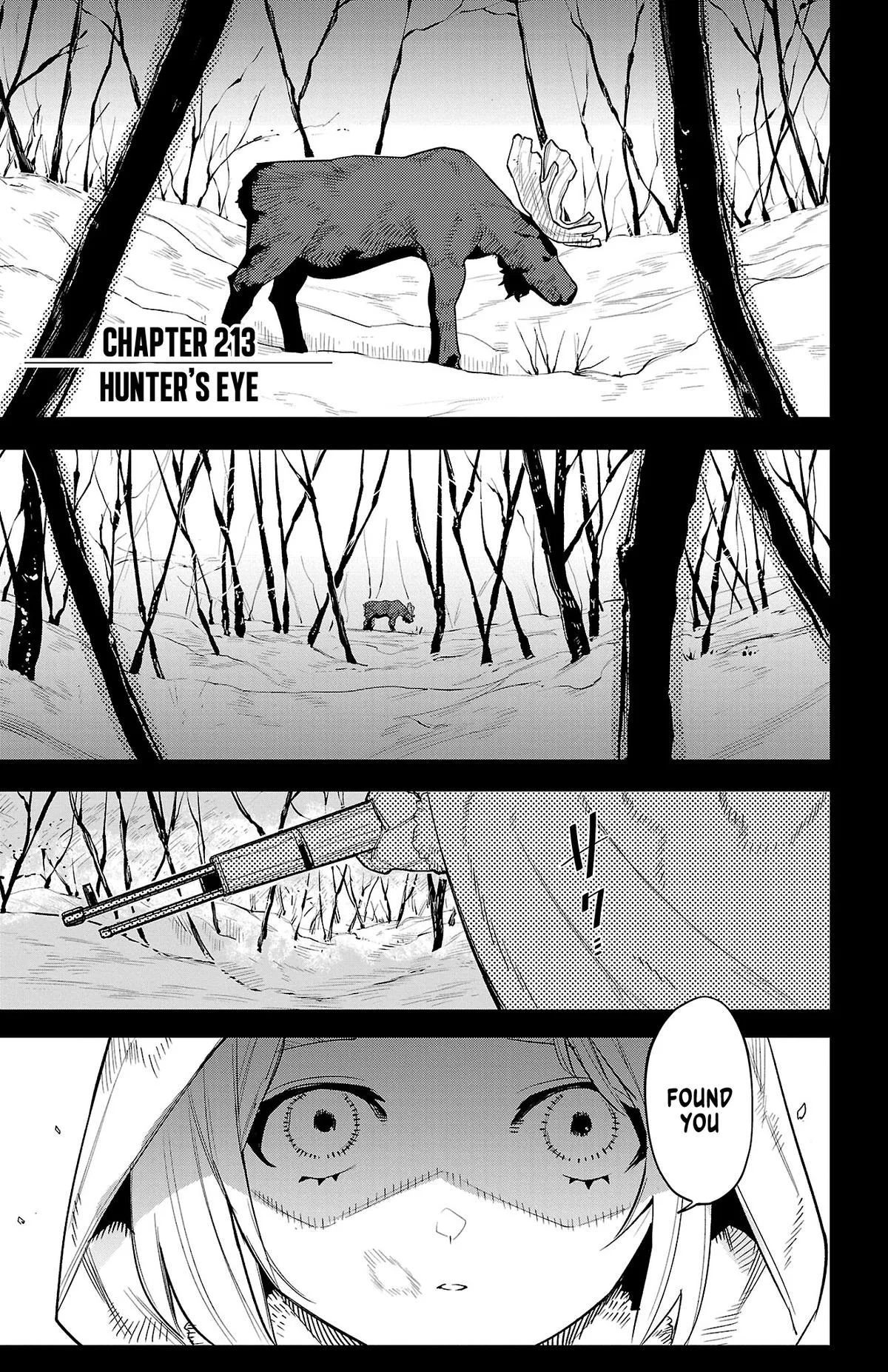 SHY Chapter 213 page 7