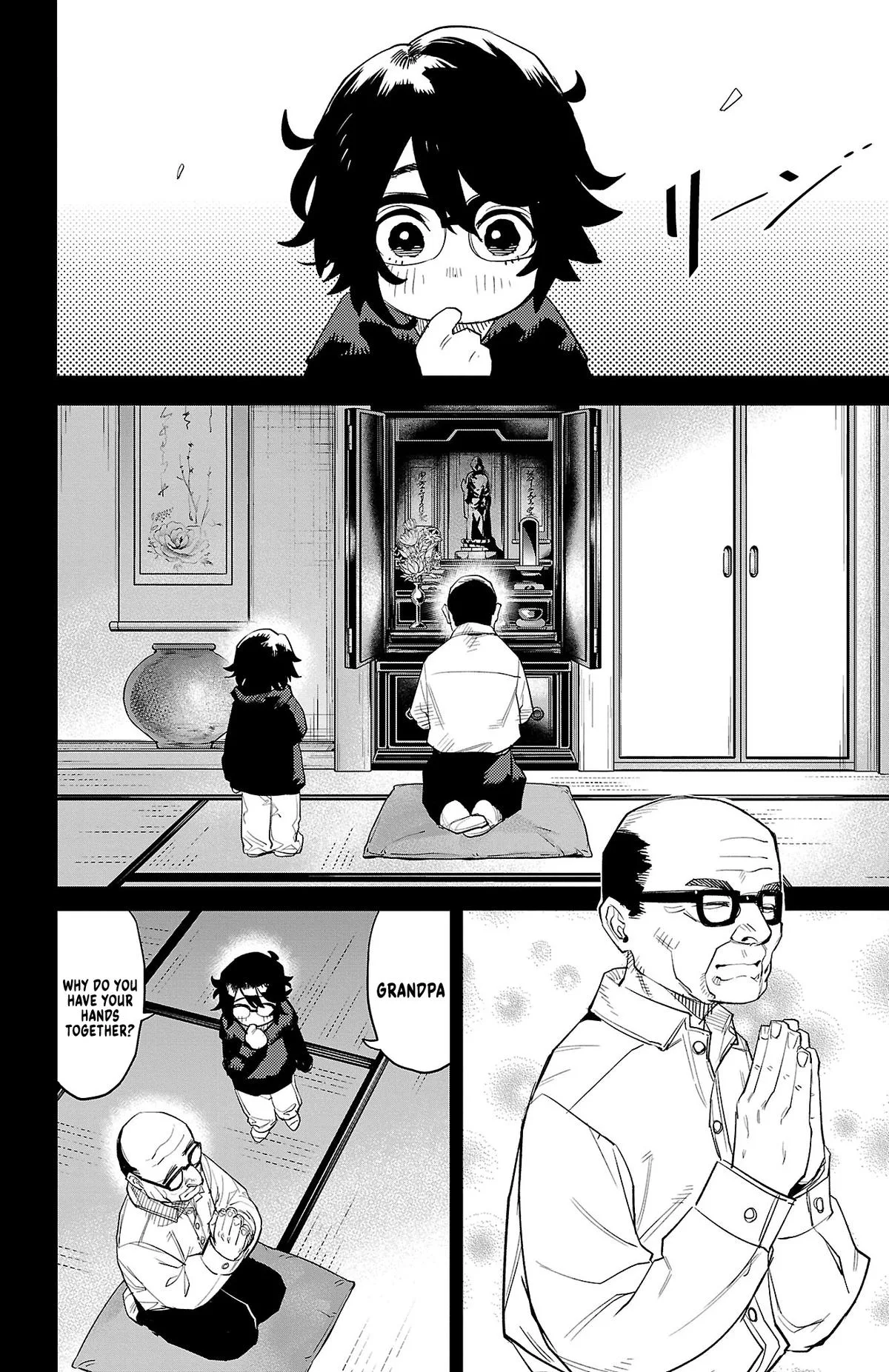 SHY Chapter 217 page 13