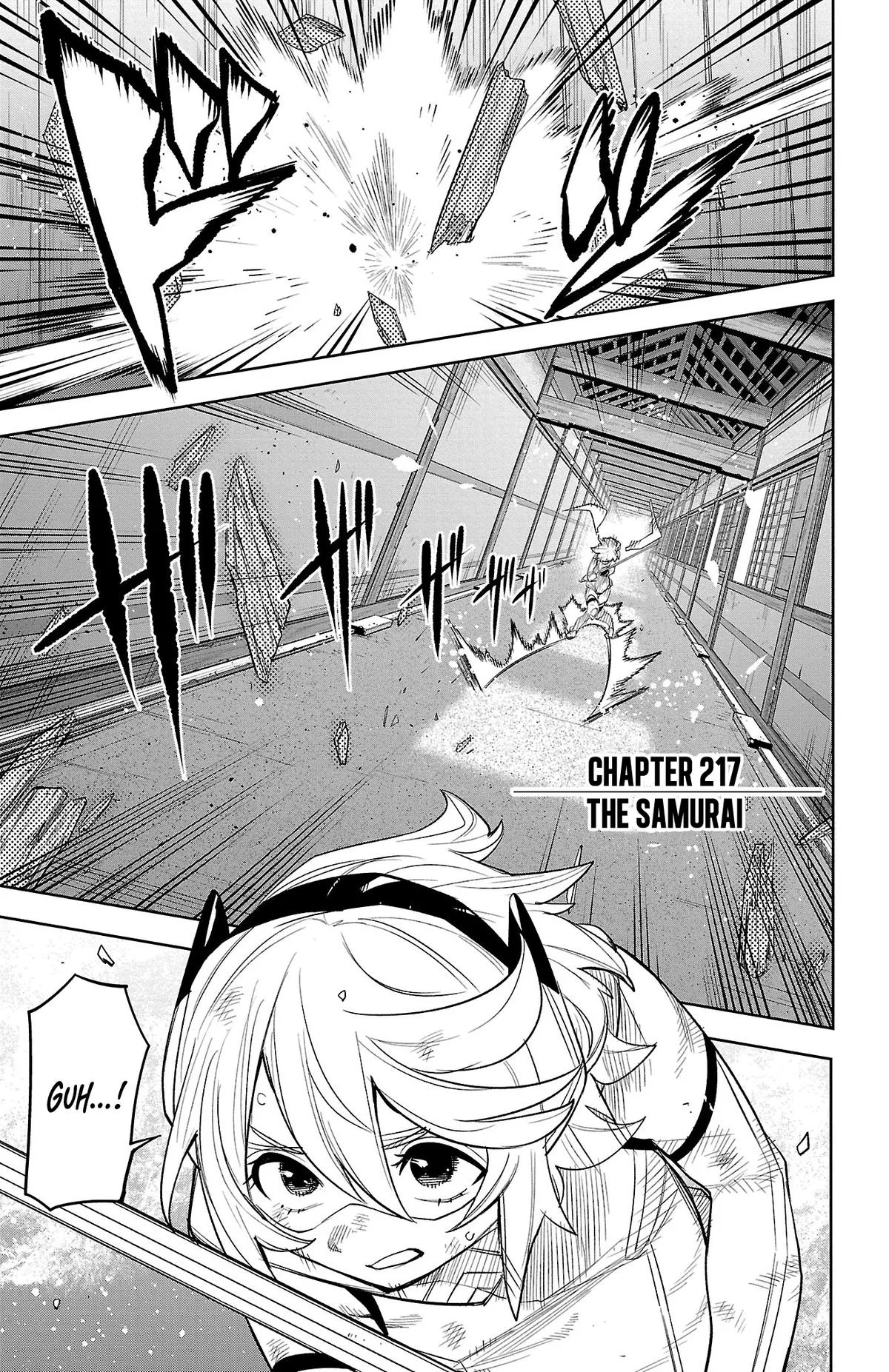 SHY Chapter 217 page 1