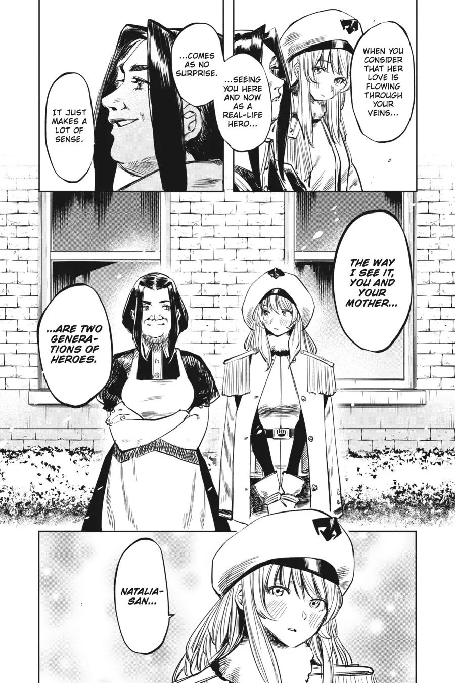 SHY Chapter 29 page 7