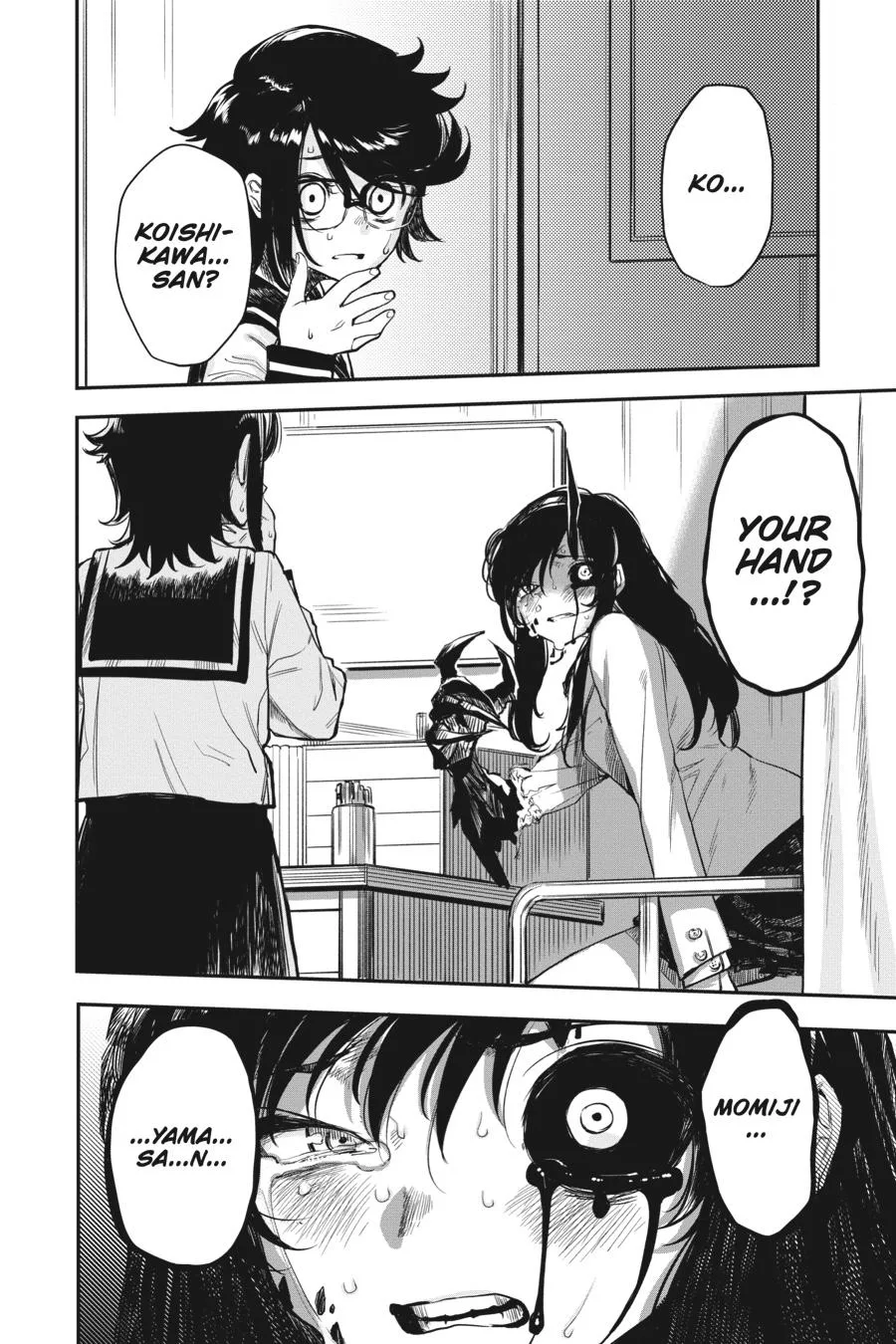 SHY Chapter 3 page 2