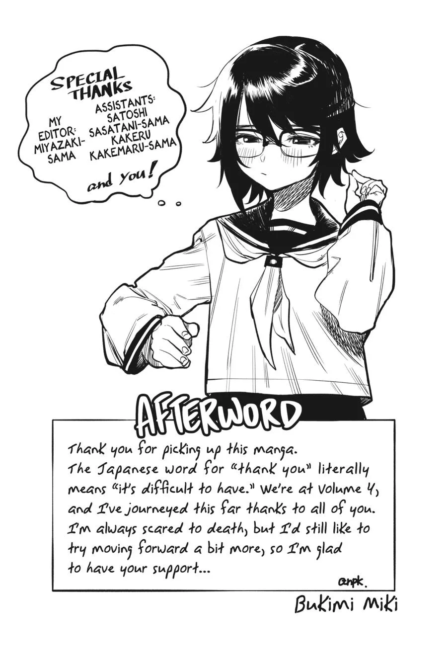 SHY Chapter 32 page 24